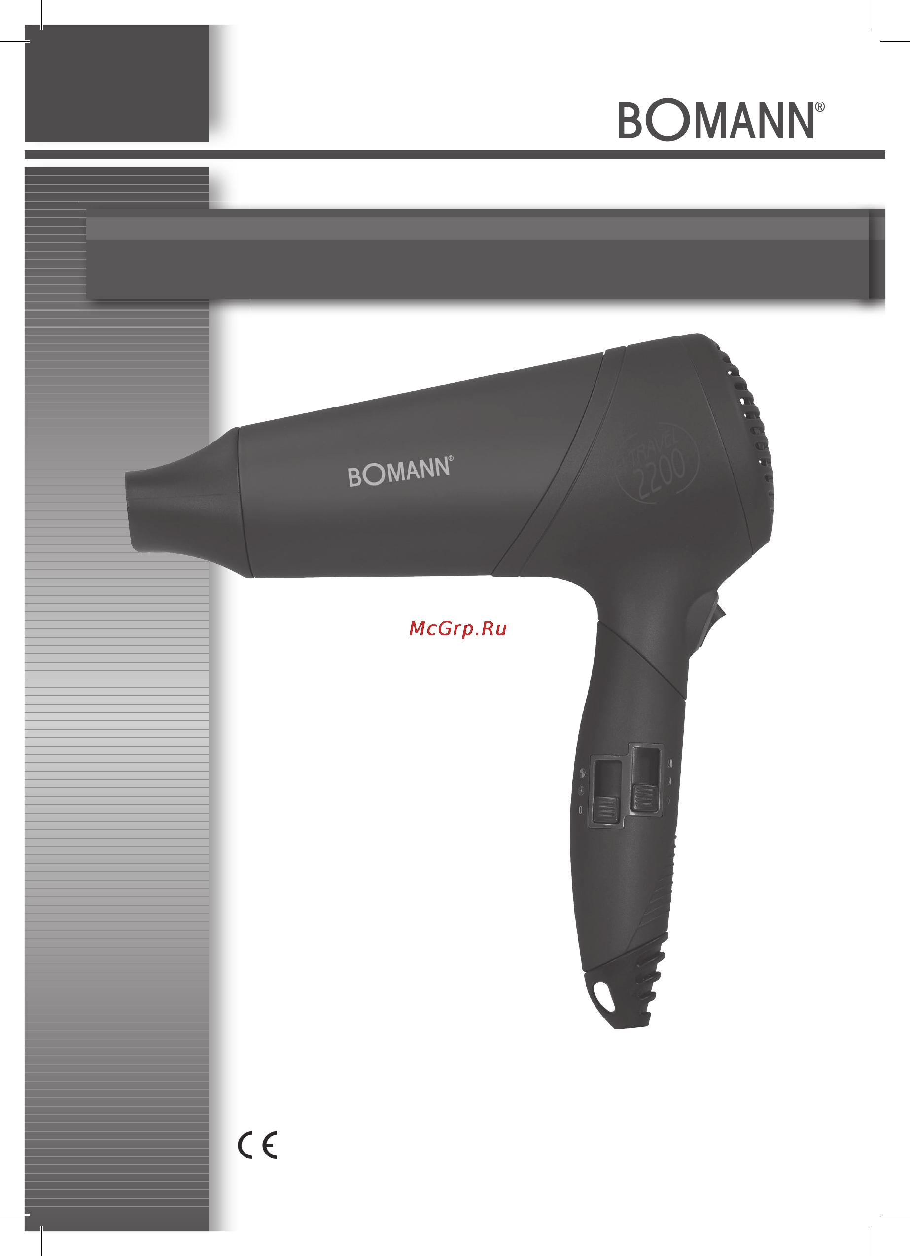 Bomann HTD 899 CB Инструкция по эксплуатации онлайн