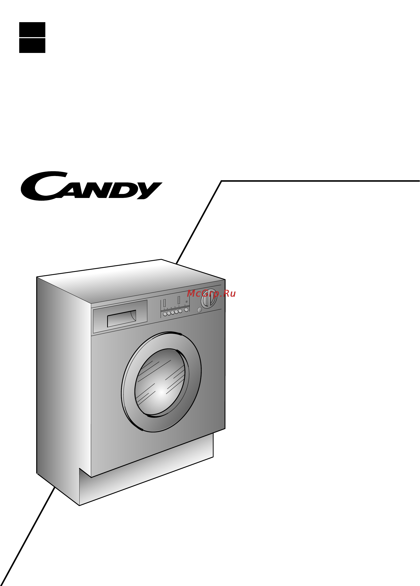 Candy CWB 1307-07 Инструкция по эксплуатации онлайн