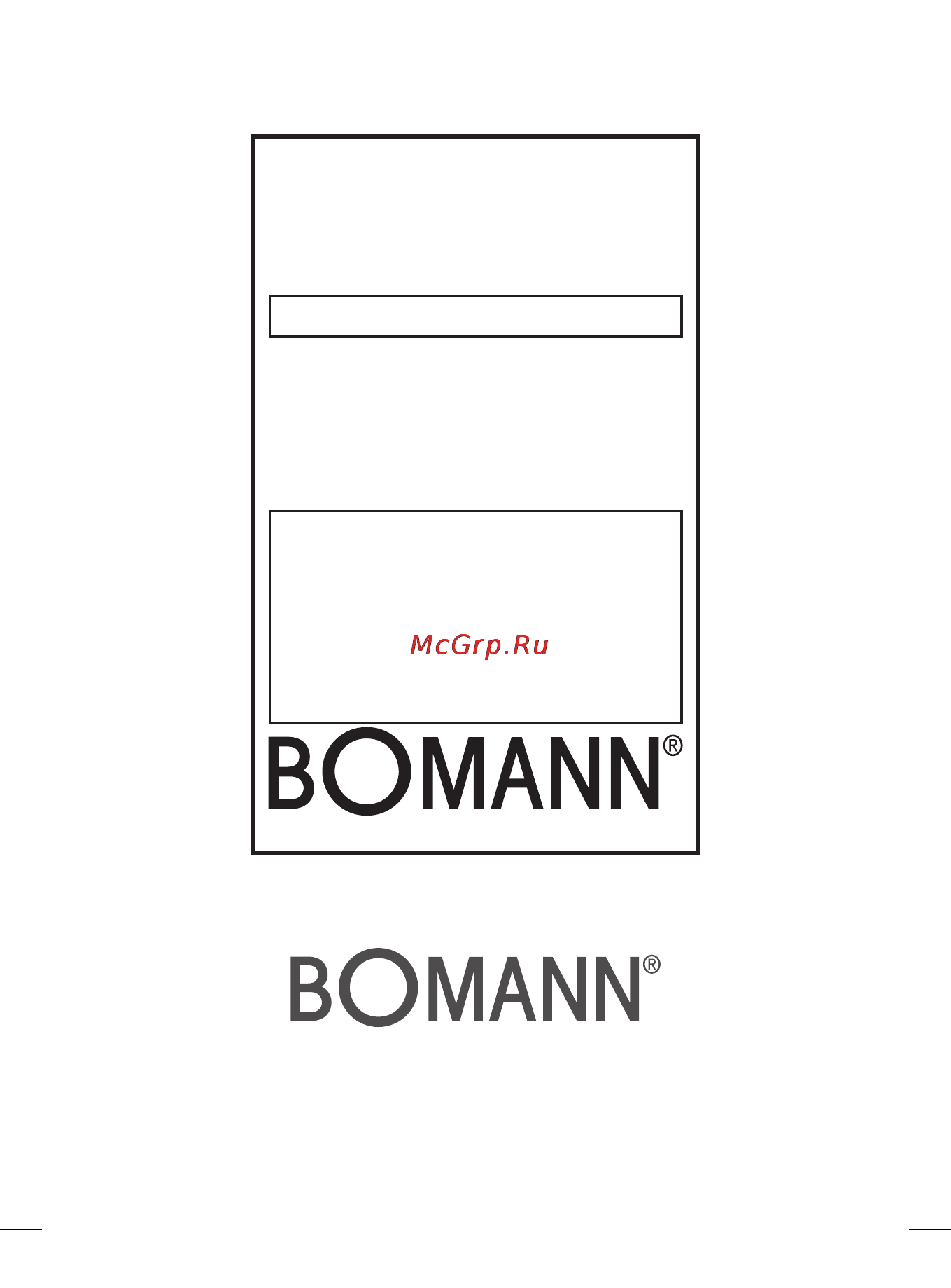Bomann HTD 898 CB [52/52] Htd 898 cb