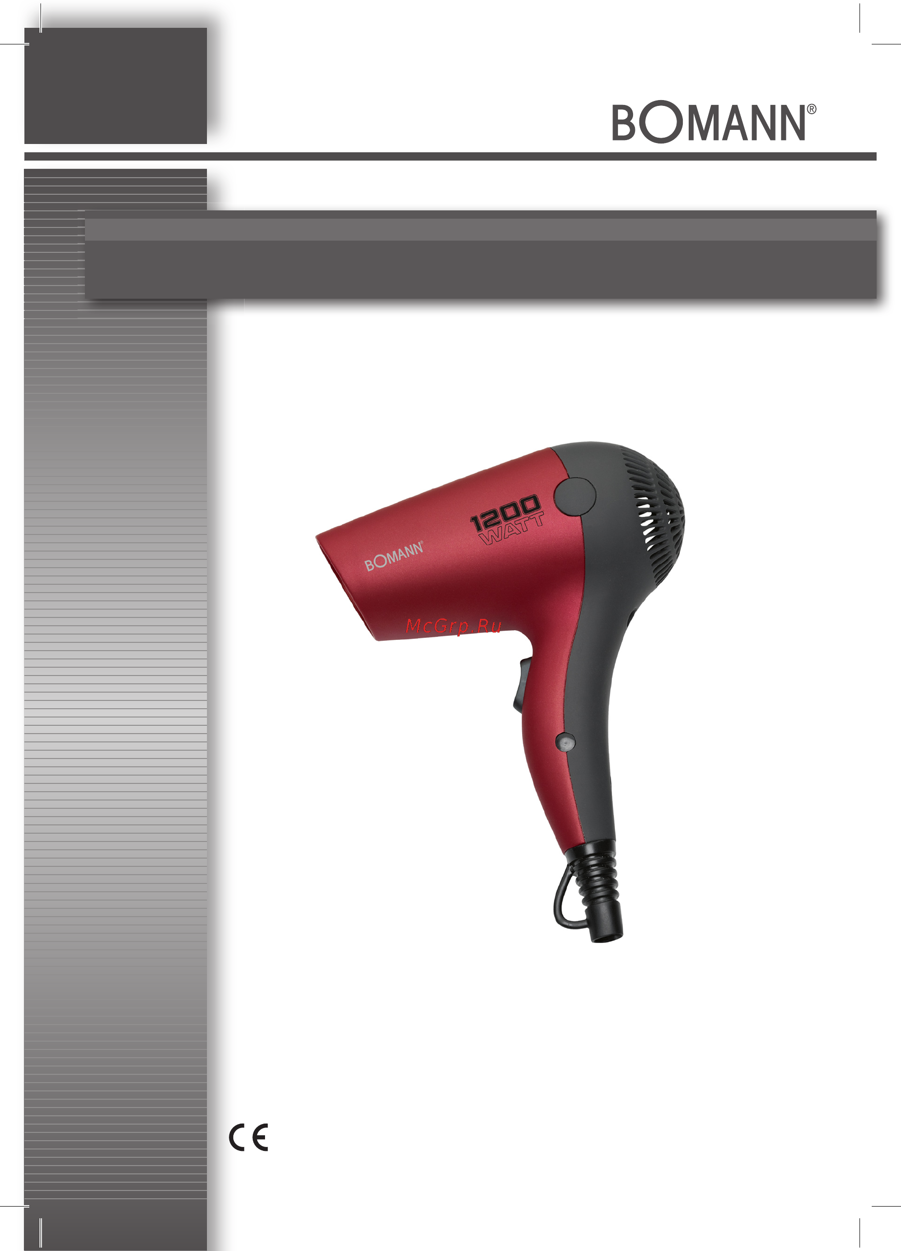 Bomann HT 8004 CB Инструкция по эксплуатации онлайн