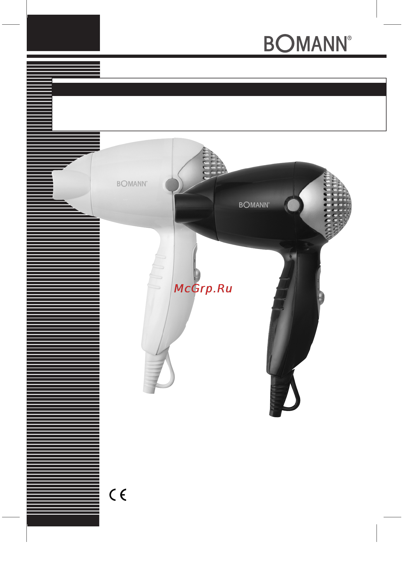 Bomann HT 8002 CB Инструкция по эксплуатации онлайн