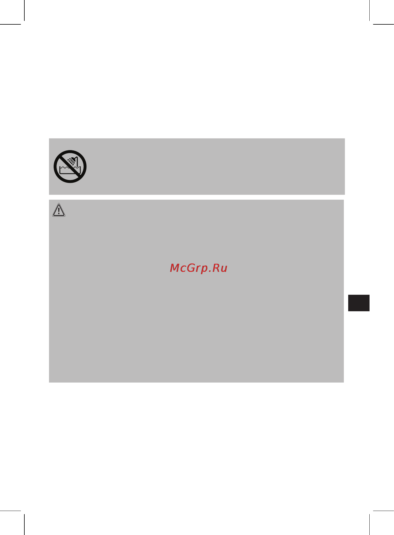 Bomann HT 8002 CB [39/60] Special safety instructions for this device