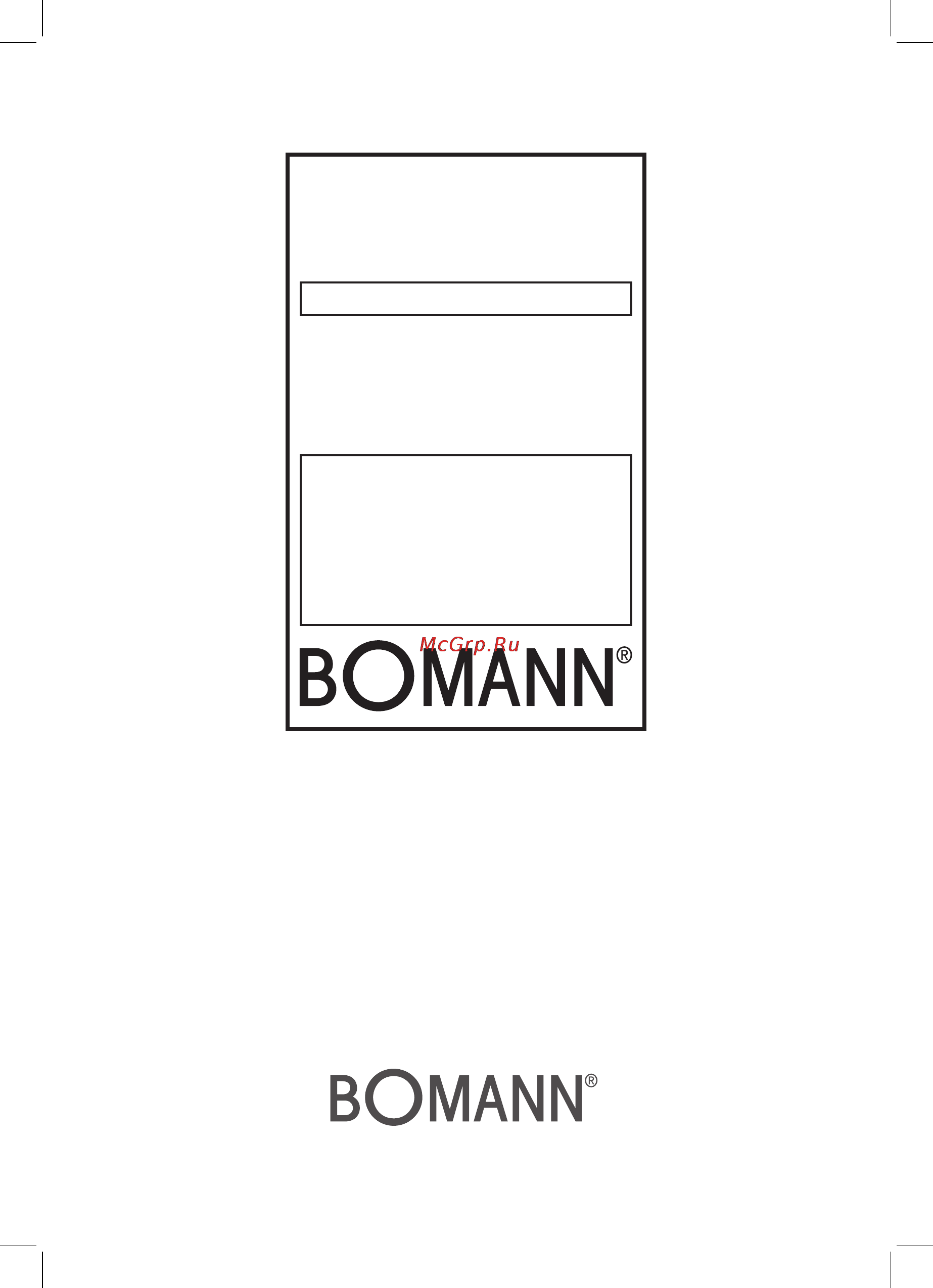 Bomann HTD 807 CB [40/40] Garantie karte