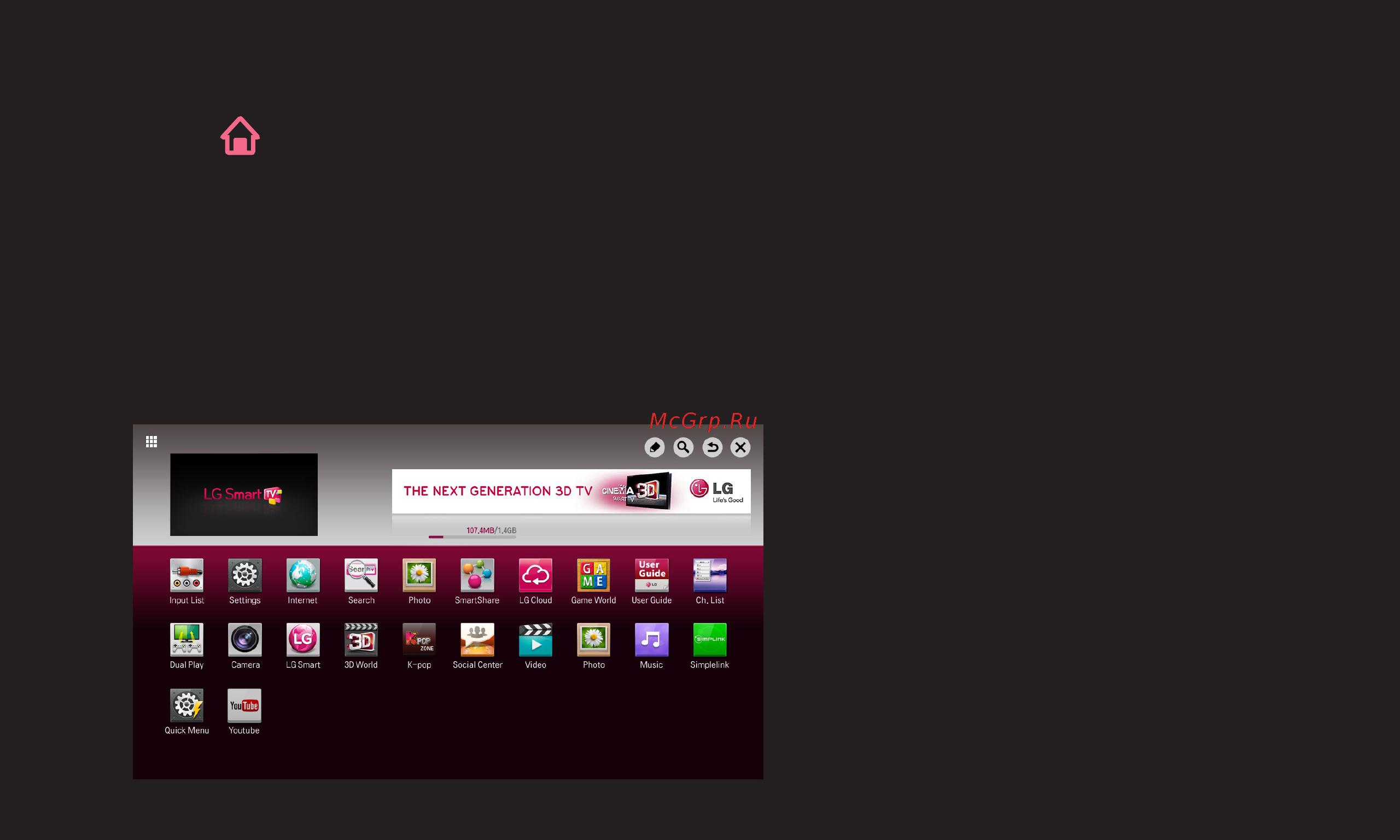 LG 32LN570V [99/222] Чтобы изменить элементы на экране мои приложения