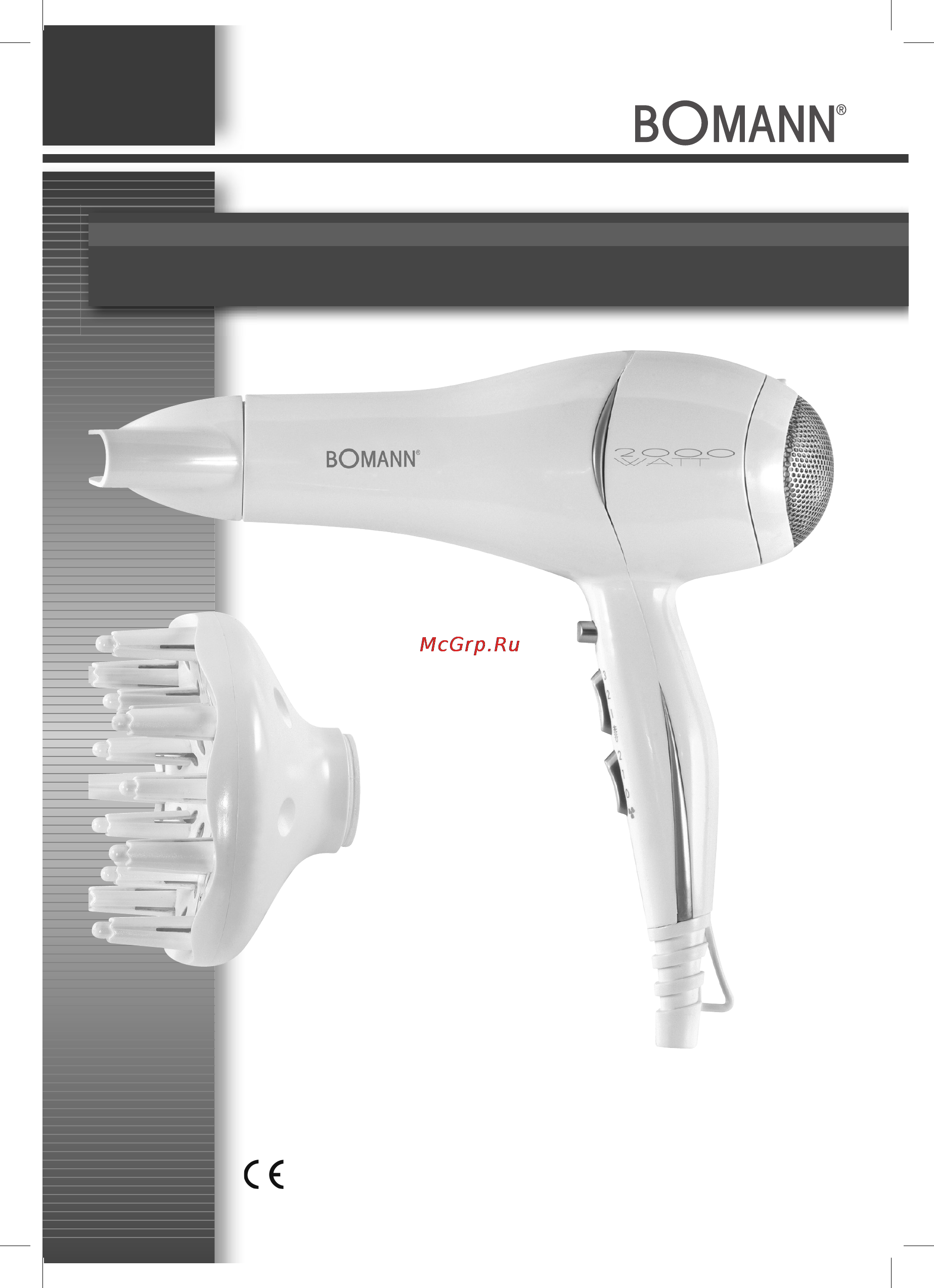 Bomann HTD 803 CB Инструкция по эксплуатации онлайн
