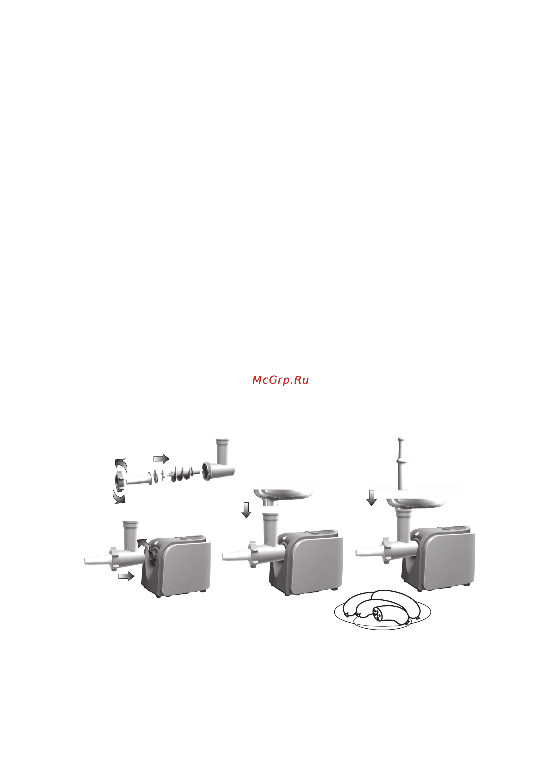 Rolsen MG-1507MR [6/10] Начинка