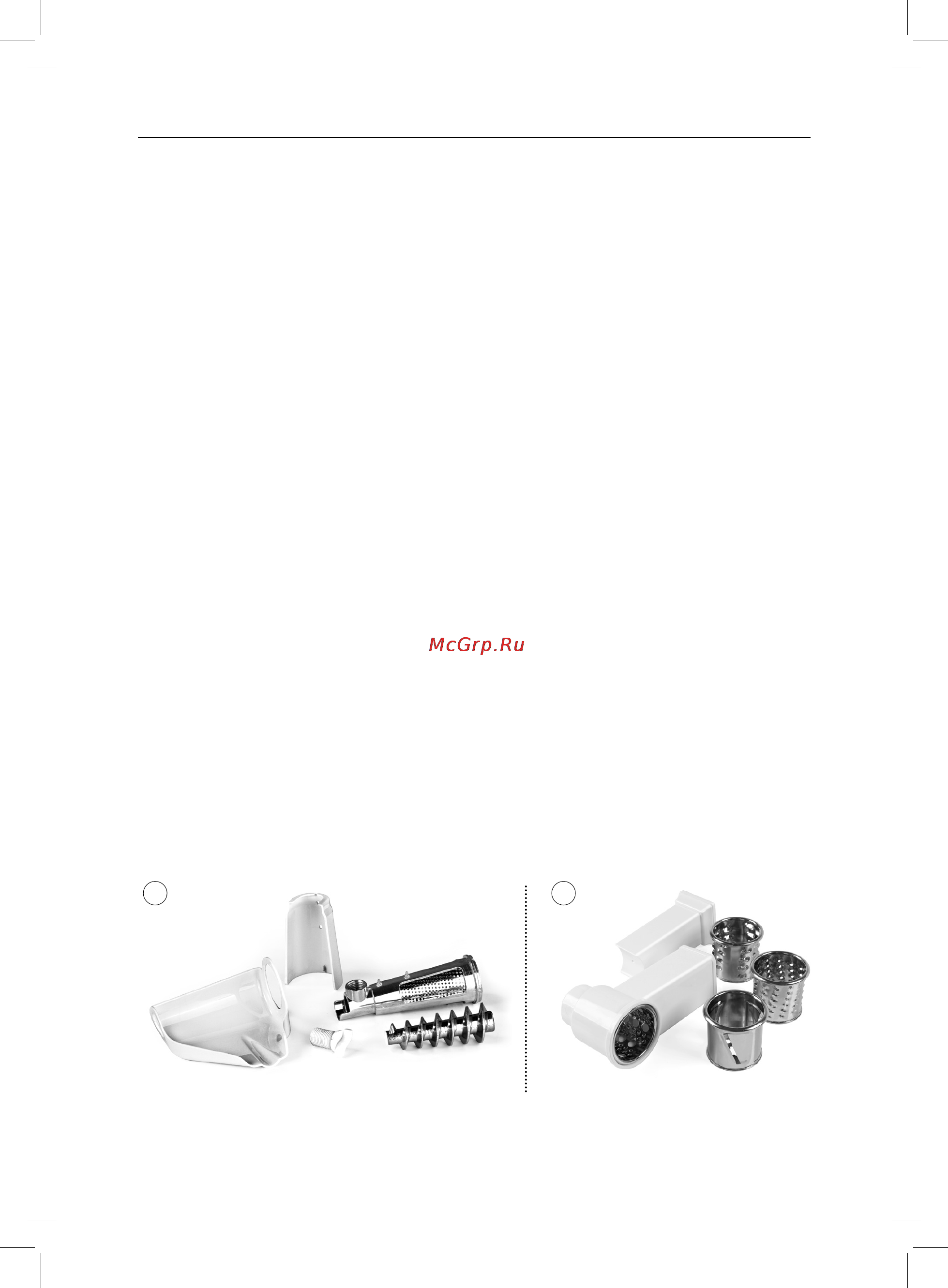 Rolsen MG-1507MR [7/10] Дополнительные насадки приобретаются отдельно