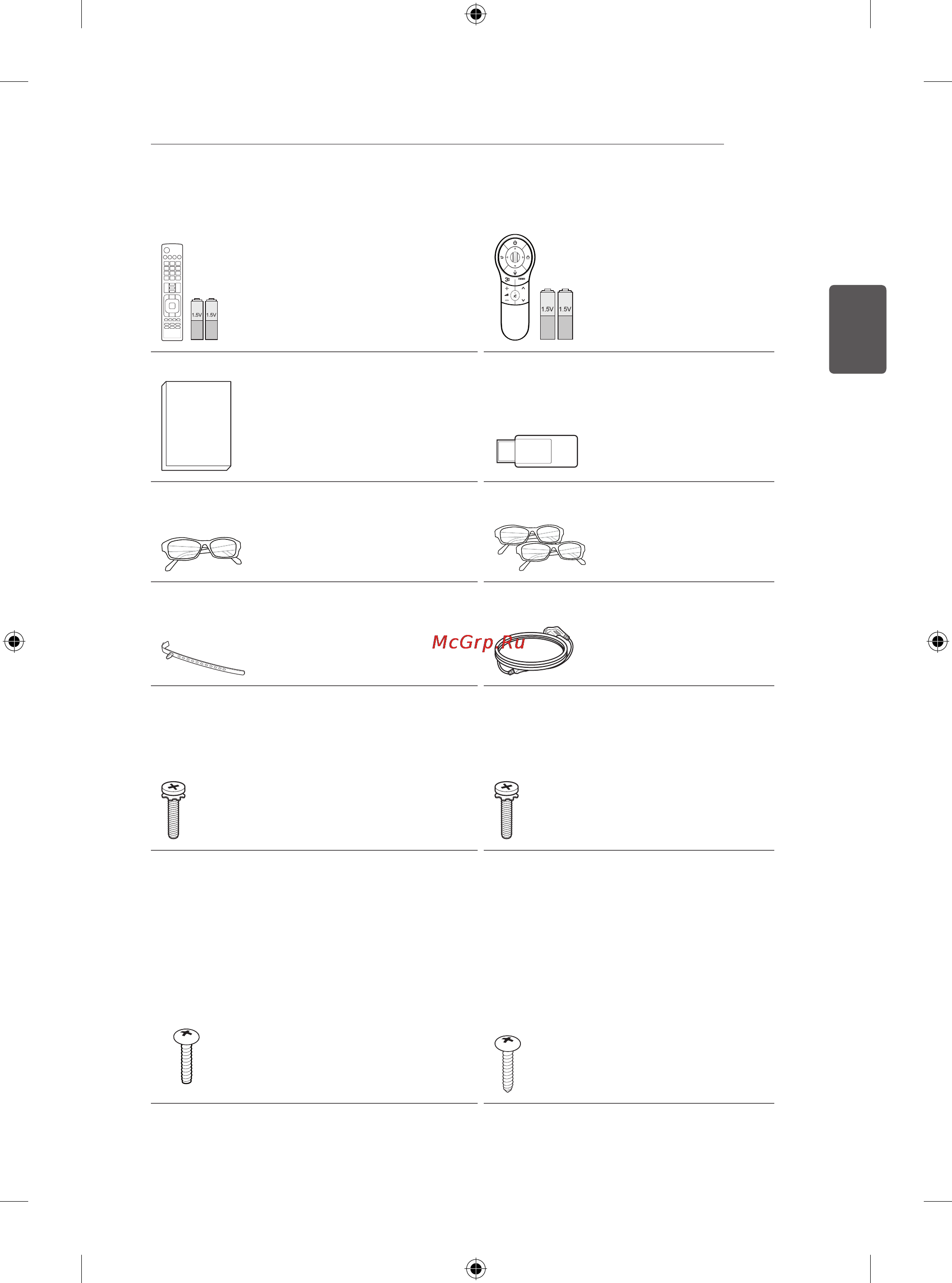 LG 32LN655V [69/158] Сборкаиподготовкакработе