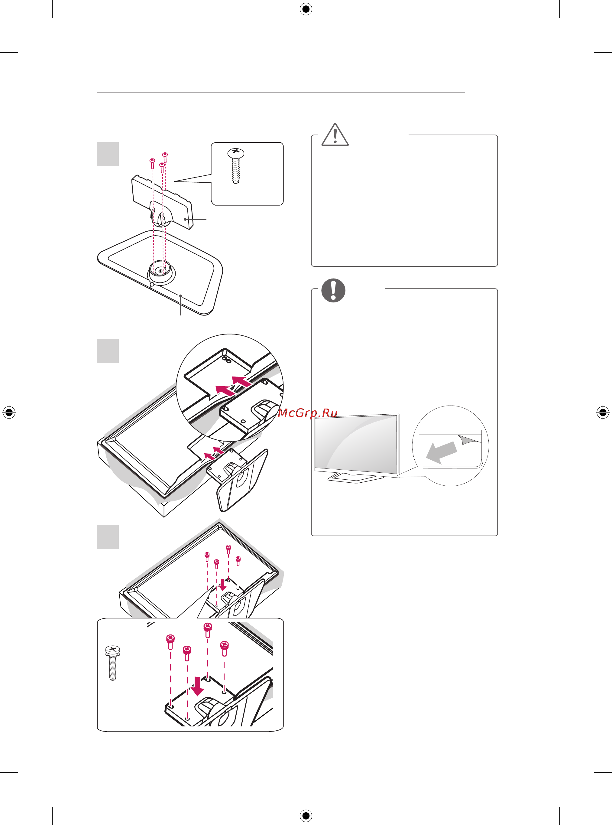 LG 32LN655V [7/158] Caution