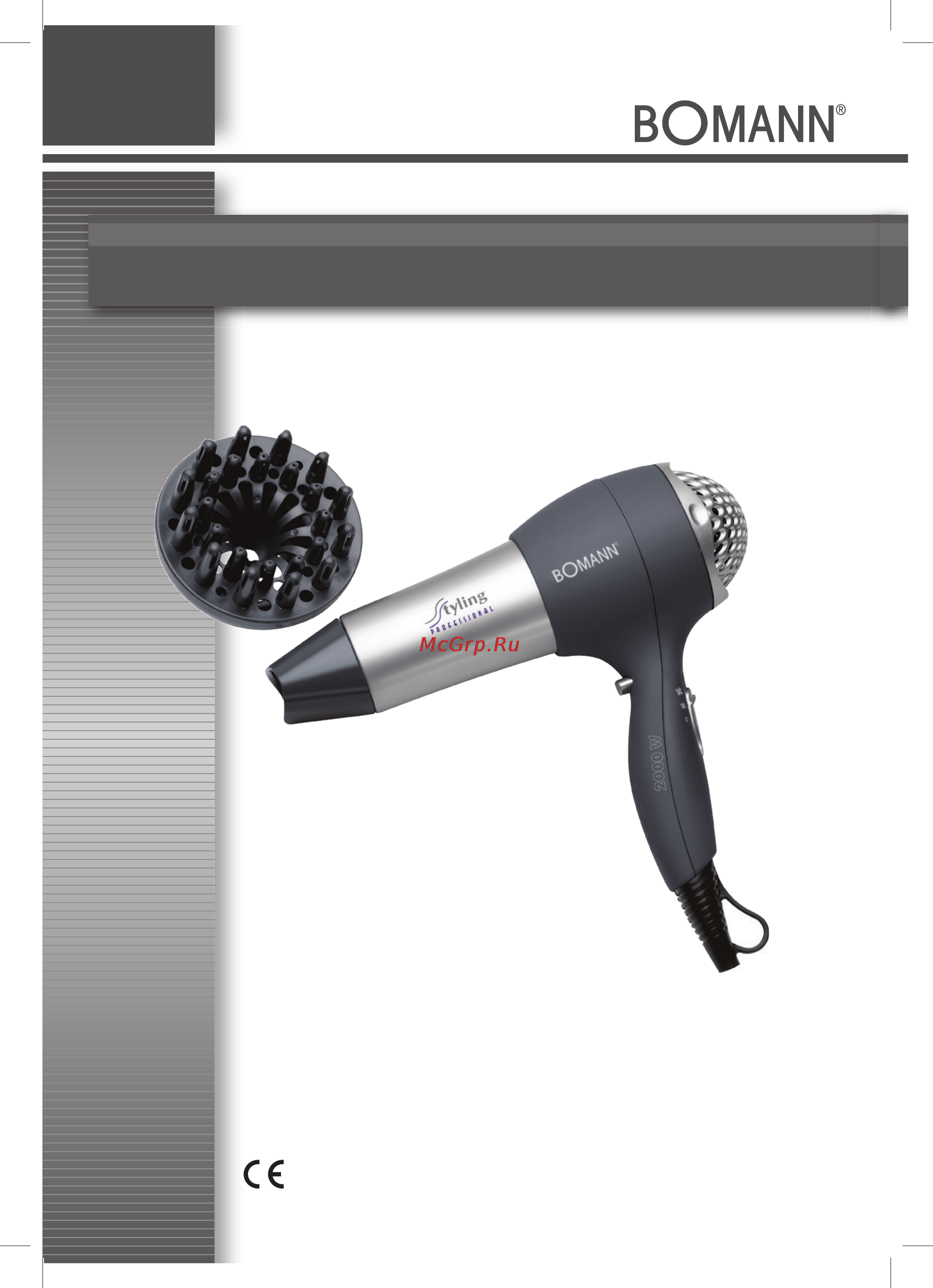 Bomann HTD 889 CB Инструкция по эксплуатации онлайн
