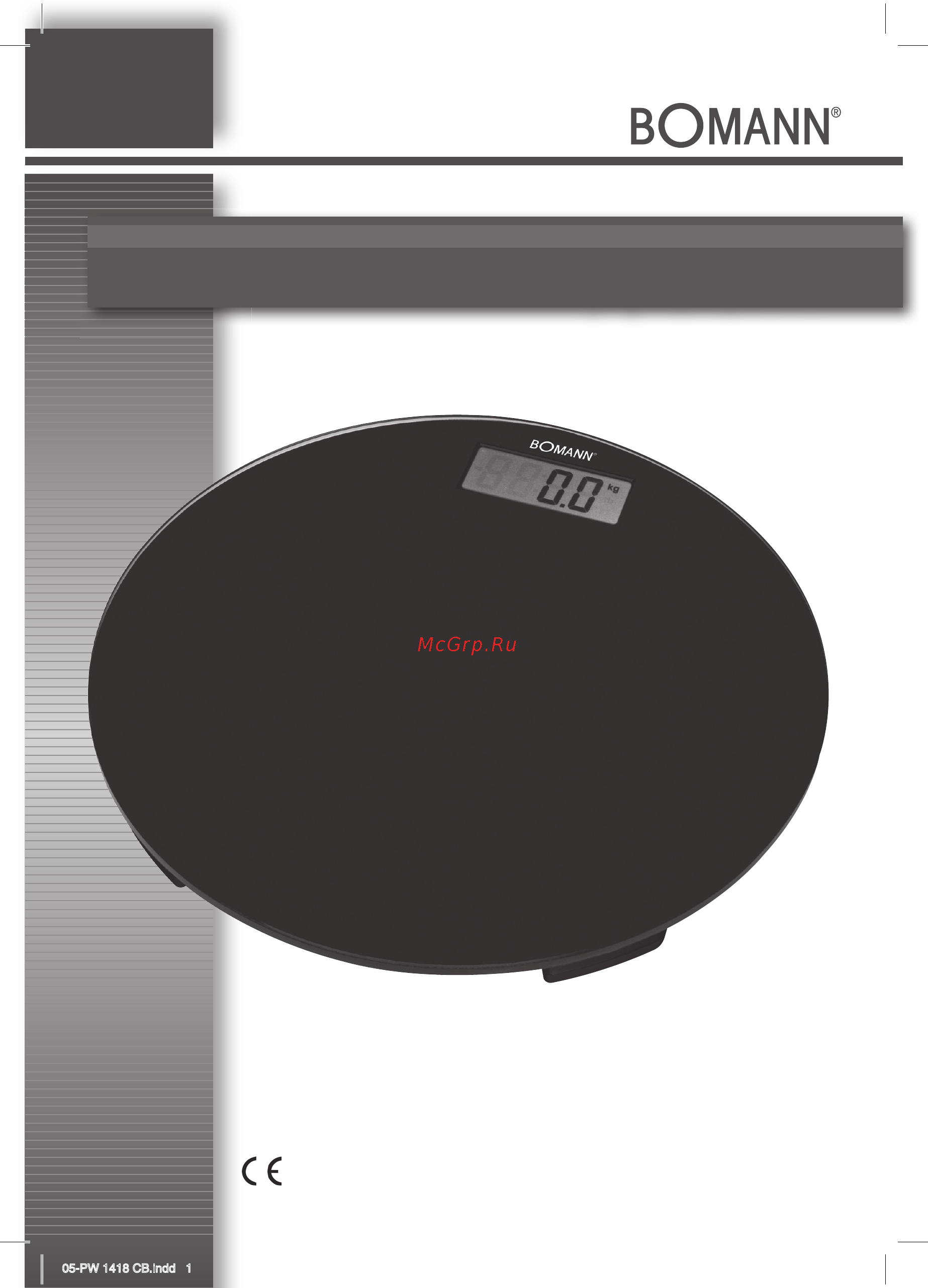 Bomann PW 1418 CB Инструкция по эксплуатации онлайн