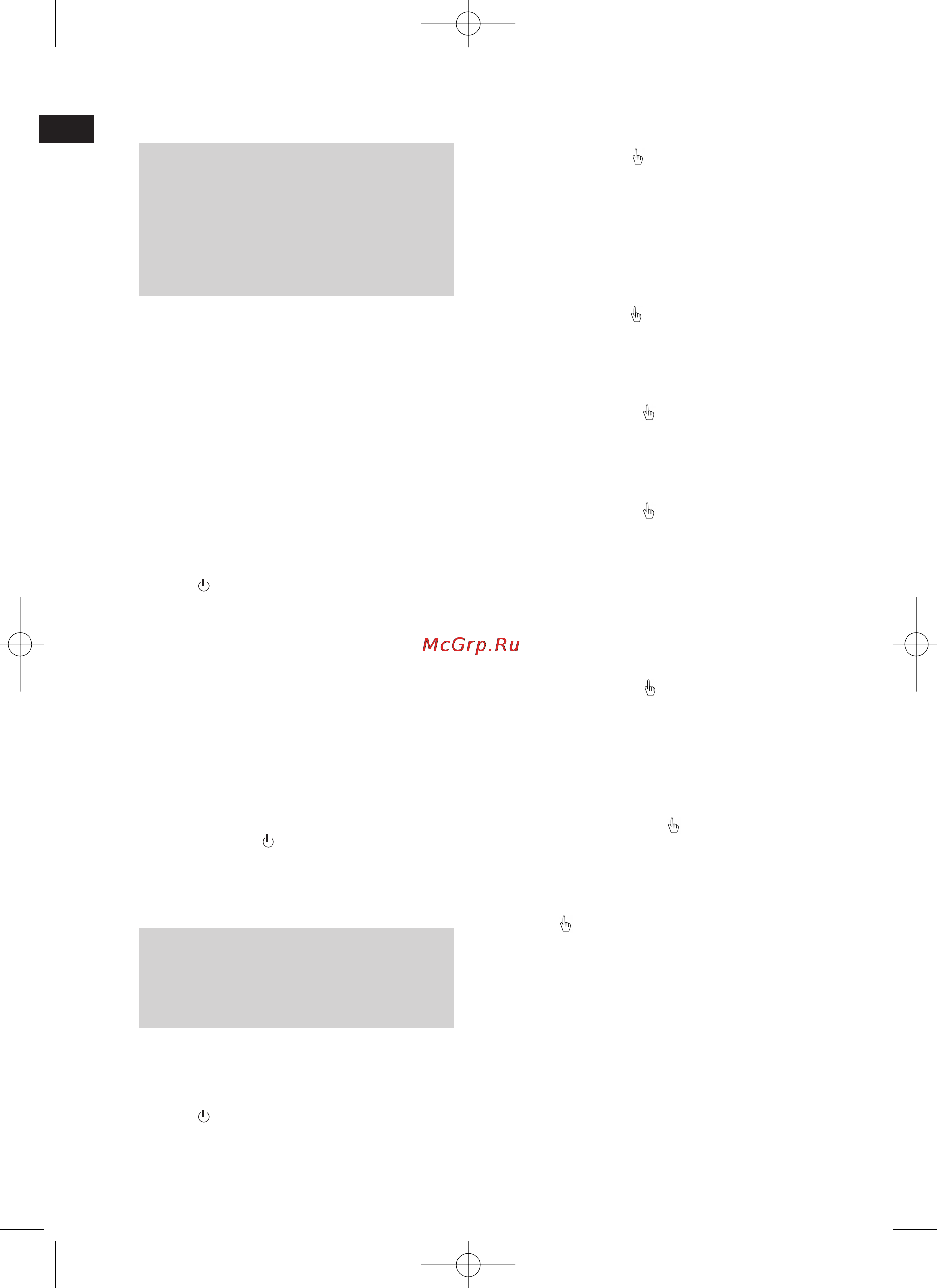 Bomann PW 1409 FA CB [16/96] Ingebruikname