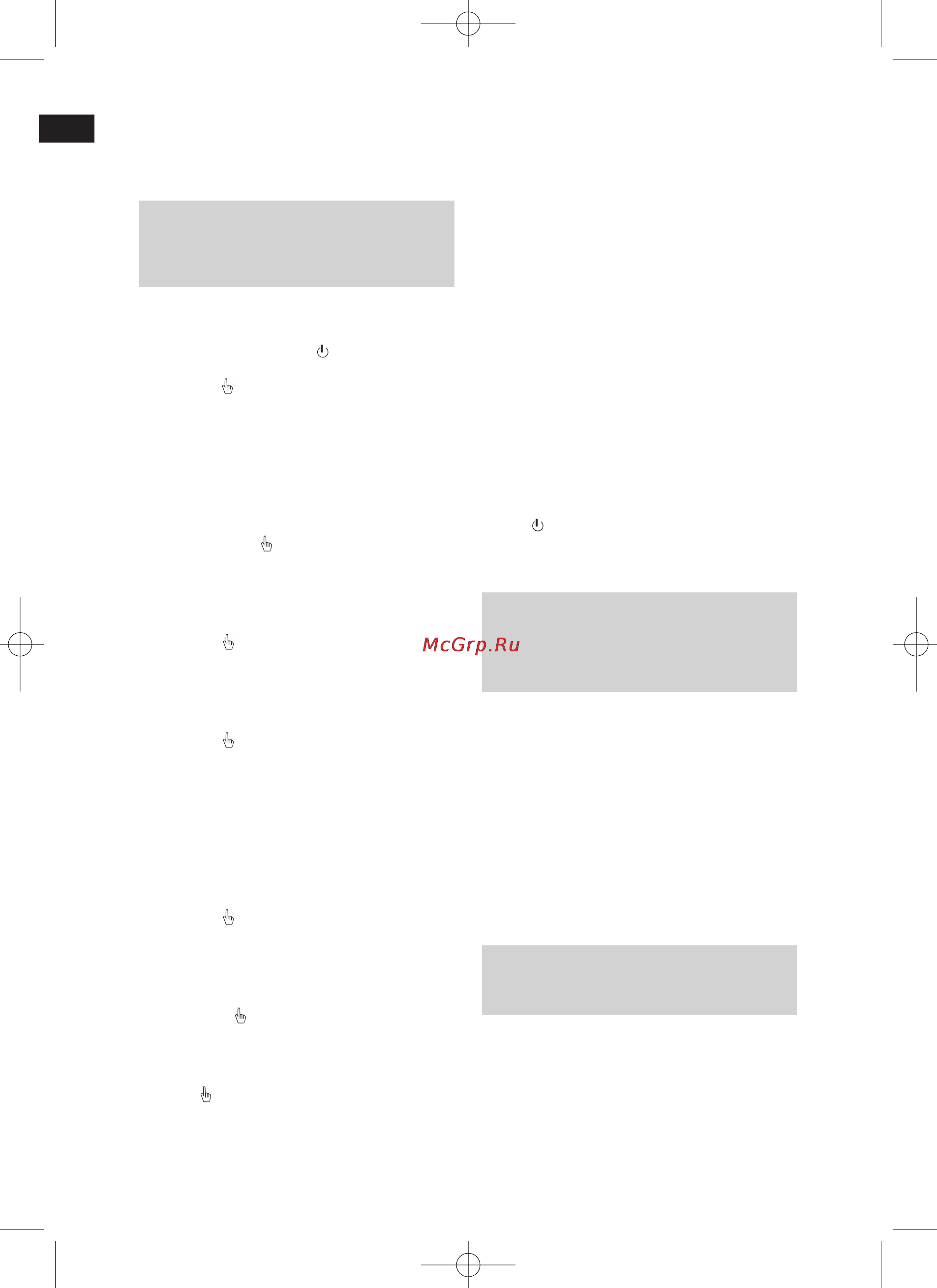 Bomann PW 1409 FA CB [56/96] Programming your personal data