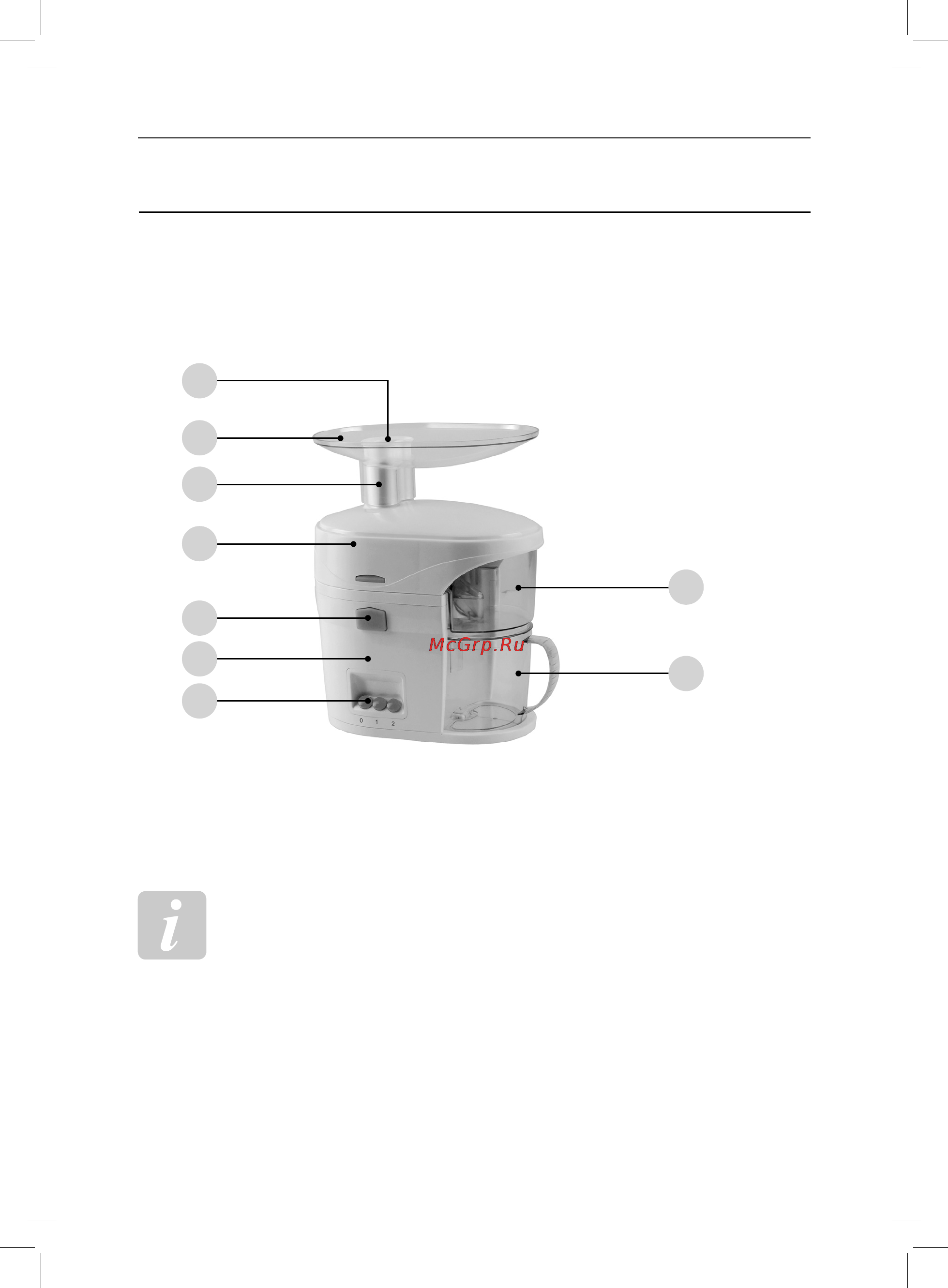 Rolsen RCJ-3501 [3/8] Описание