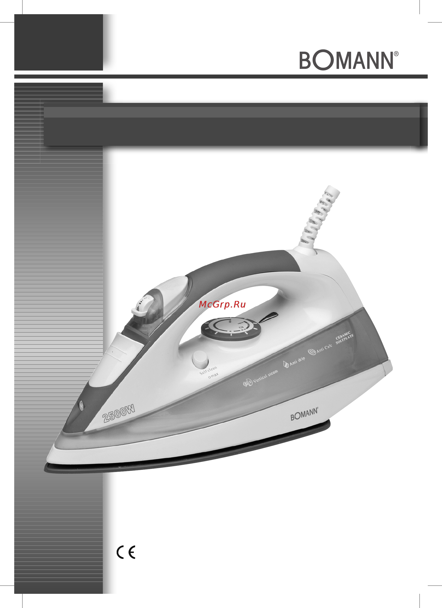 Bomann DB 774 CB Инструкция по эксплуатации онлайн