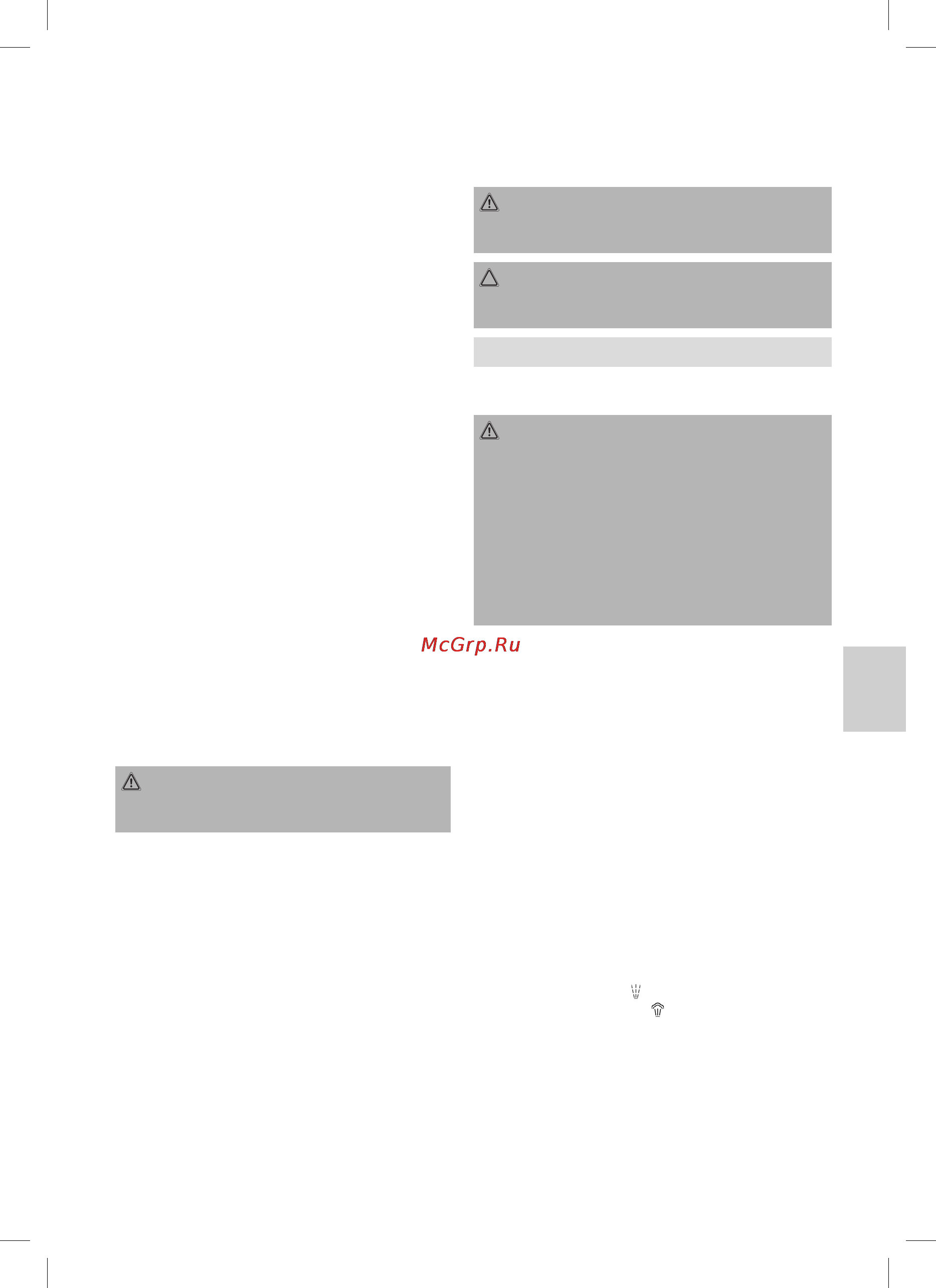Bomann DB 774 CB [23/42] General safety instructions