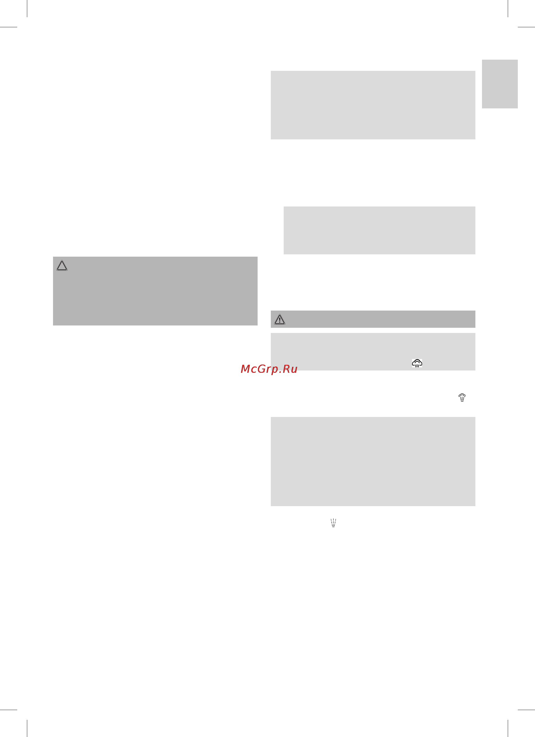 Bomann DB 774 CB [5/42] Anwendungshinweise