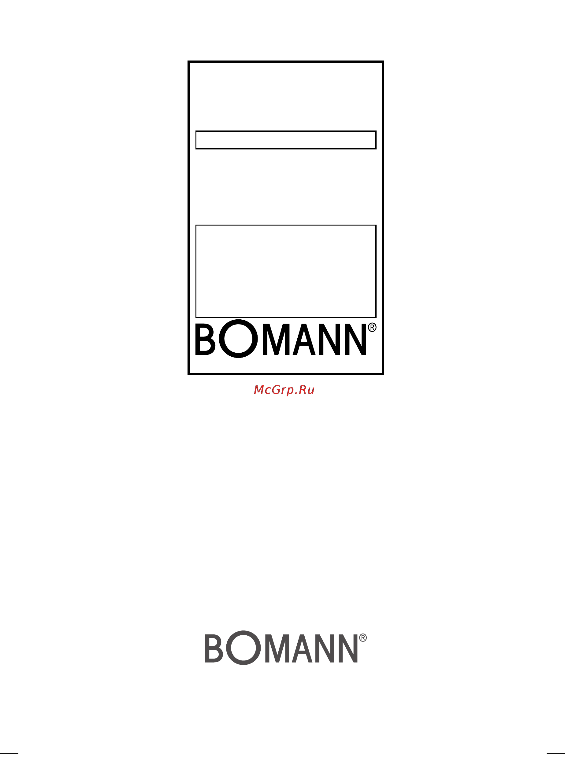 Bomann DB 766 CB [42/42] Garantie karte