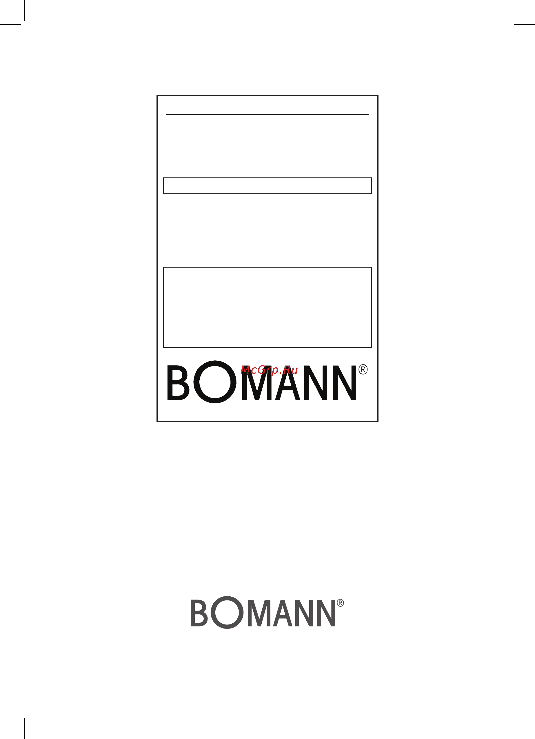Bomann DB 777 CB [42/42] Garantie karte