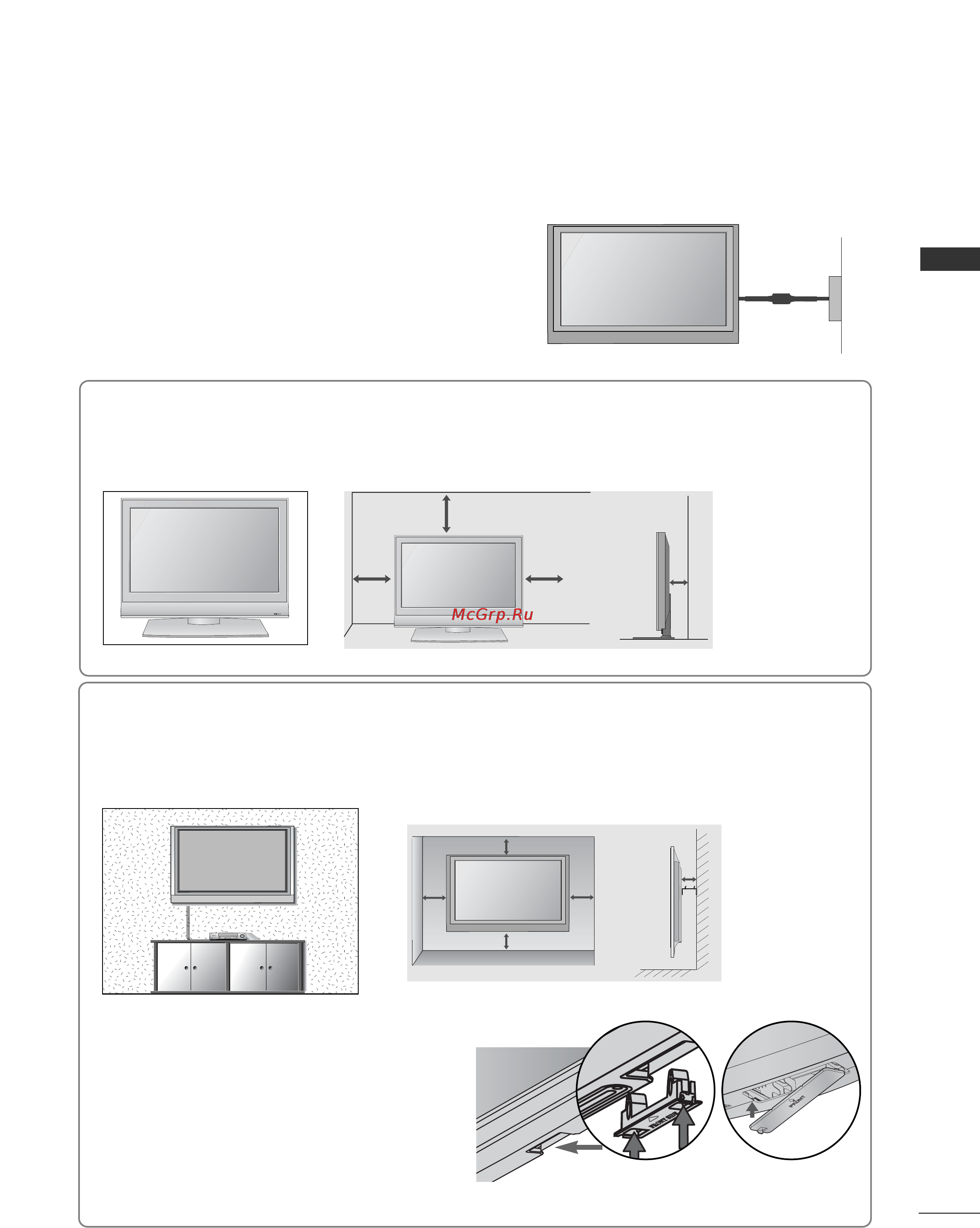 LG 37LG3000.AEU [21/118] Монтаж на стену