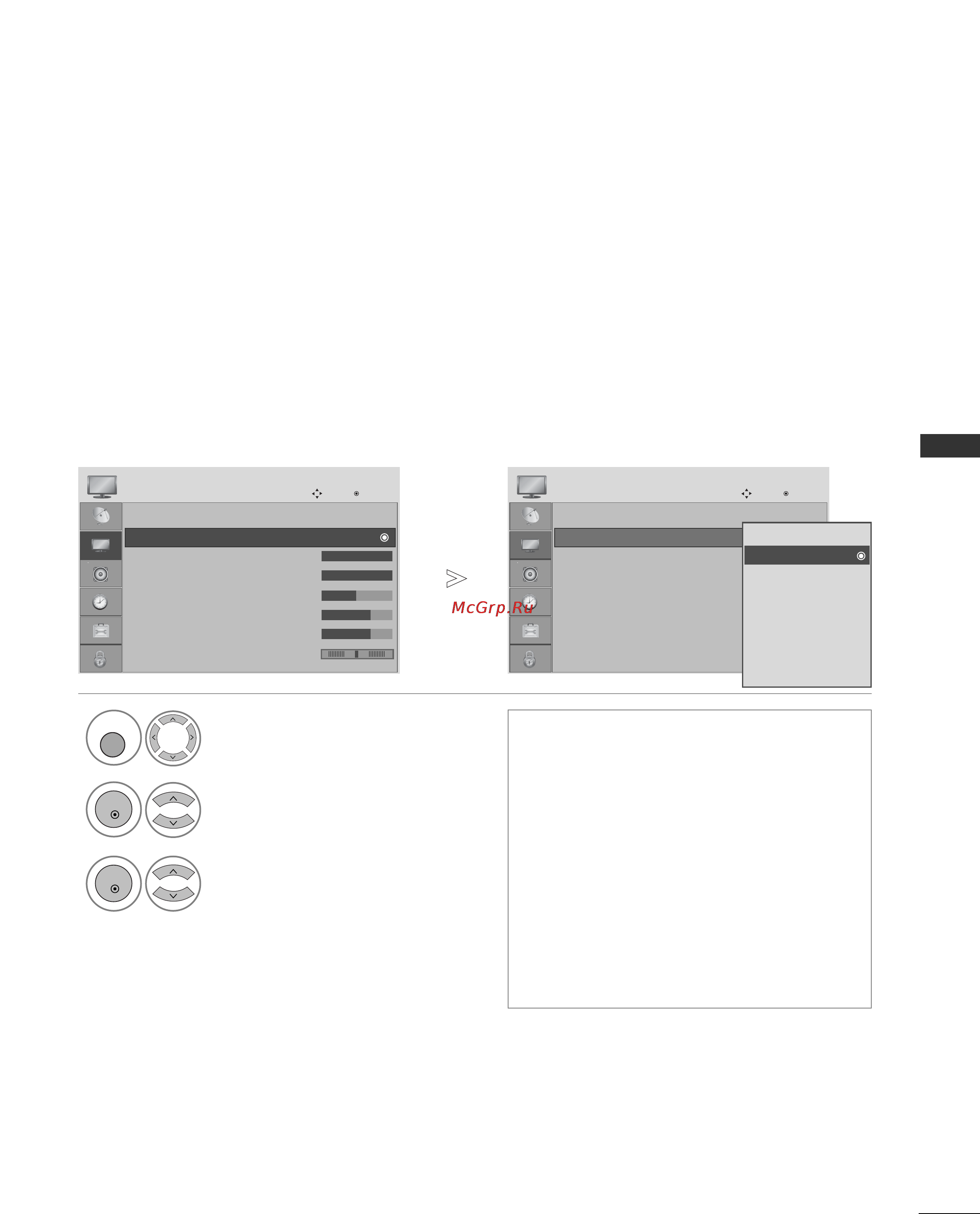 LG 42LG5000.BEU [67/118] Стандартные настроики параметров изображения