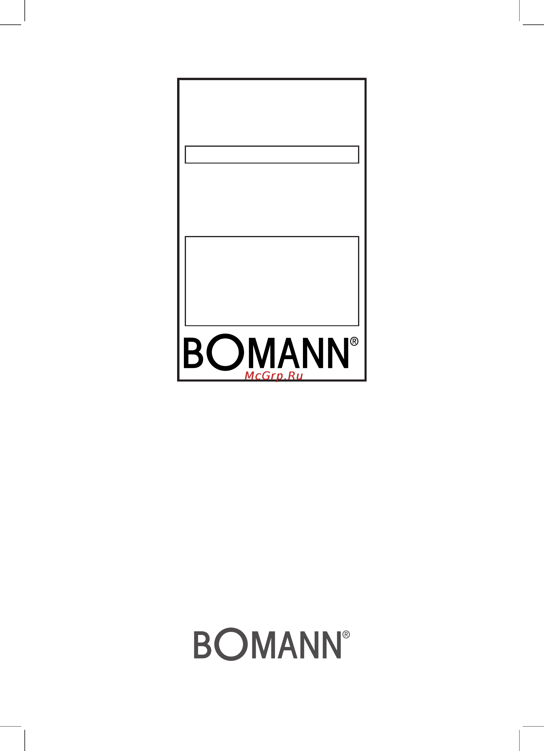 Bomann DB 765 CB [54/54] Garantie karte