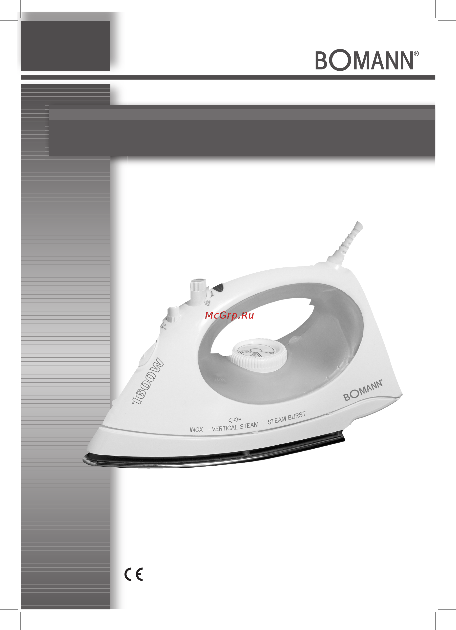 Bomann DB 757 CB Инструкция по эксплуатации онлайн
