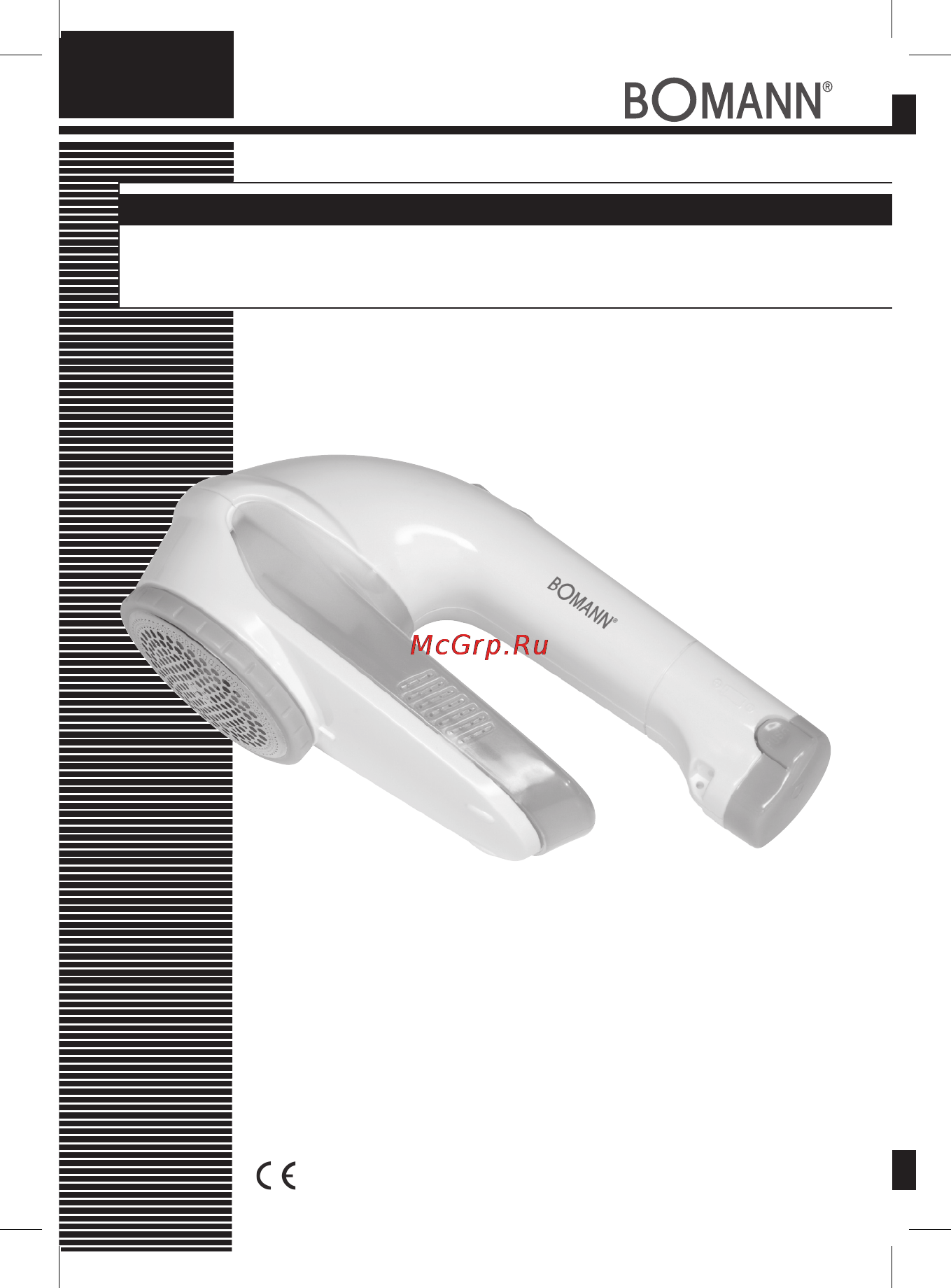 Bomann MC 702 CB Инструкция по эксплуатации онлайн