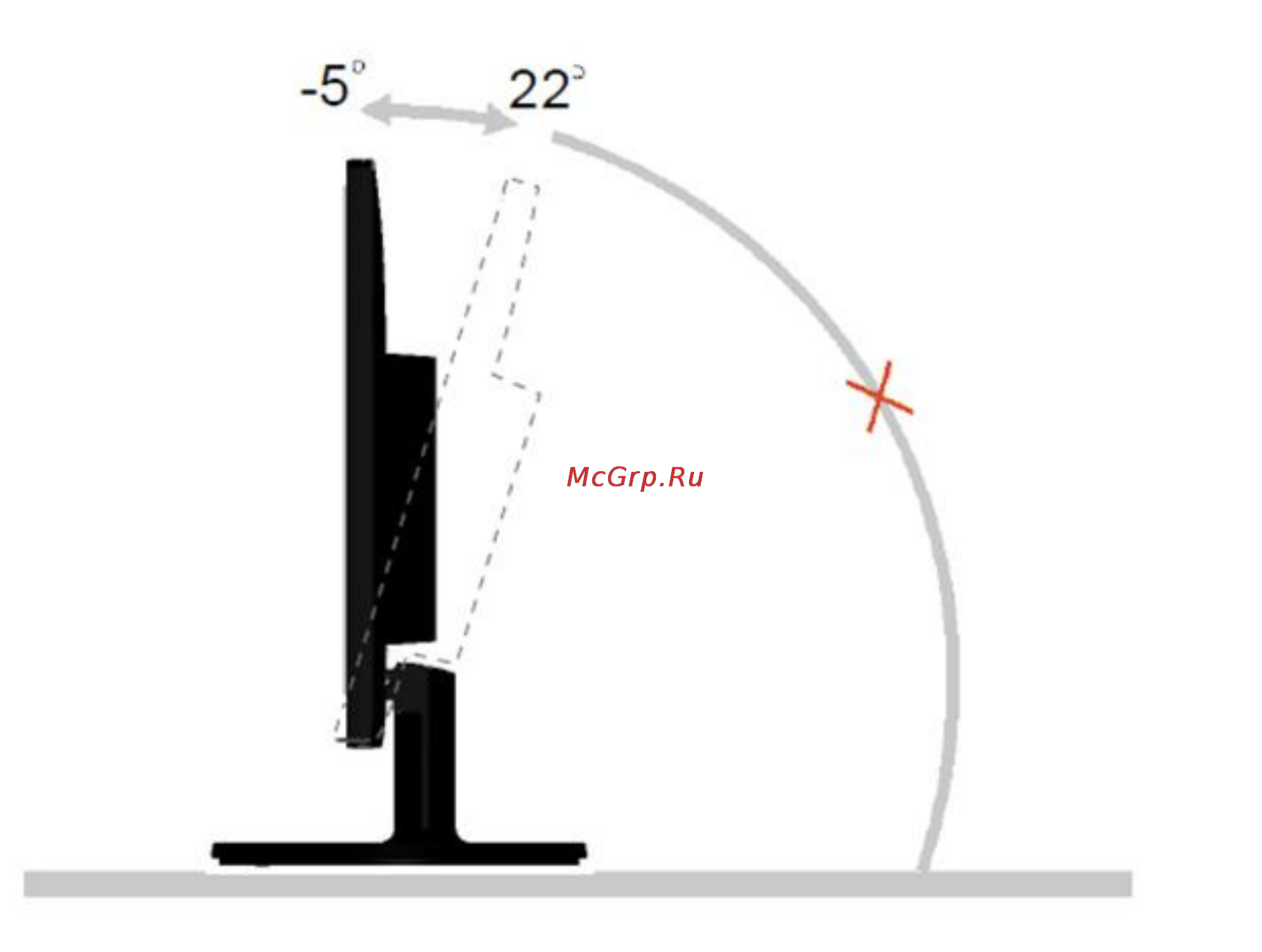 AOC E2260PWHU [13/63] Peгулиpoвка угла пpocмoтpа
