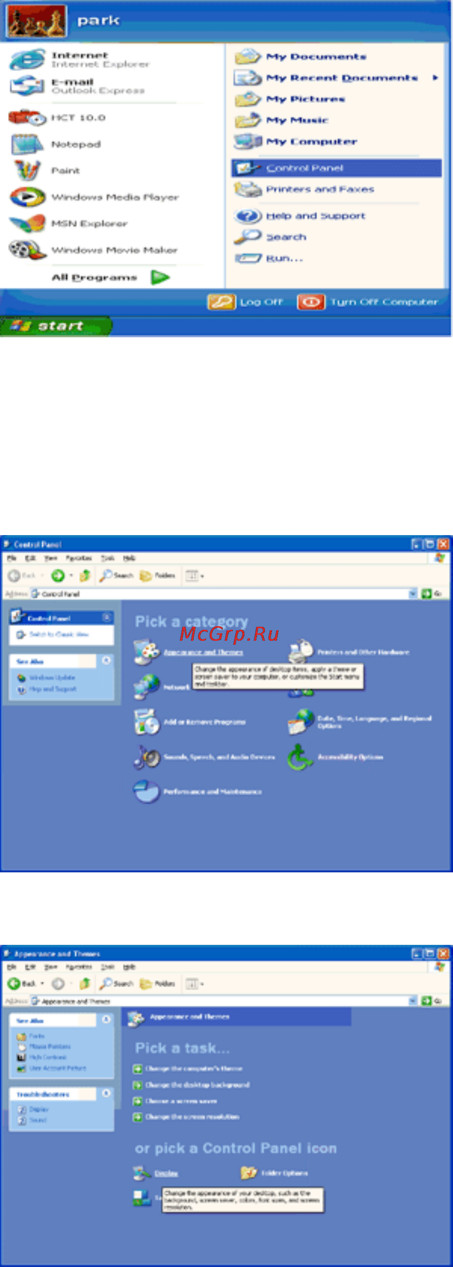 AOC E2260PWHU [19/63] Windows xp
