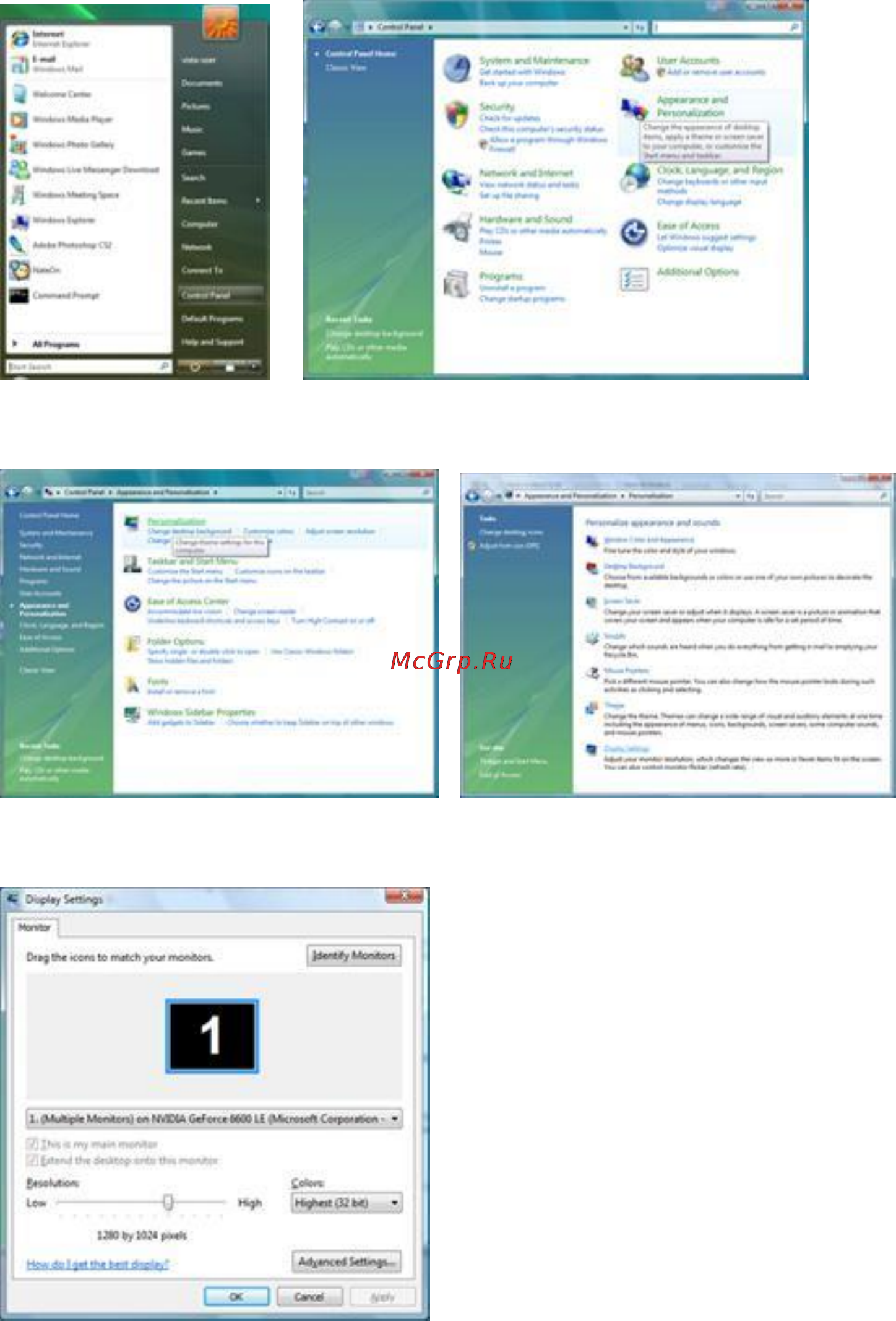 AOC E2260PWHU [35/63] Windows vista