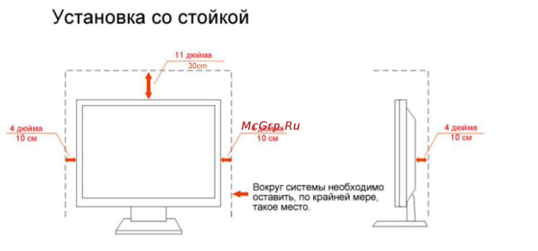 AOC E2260PWHU Инструкция по эксплуатации онлайн [7/63] 74935