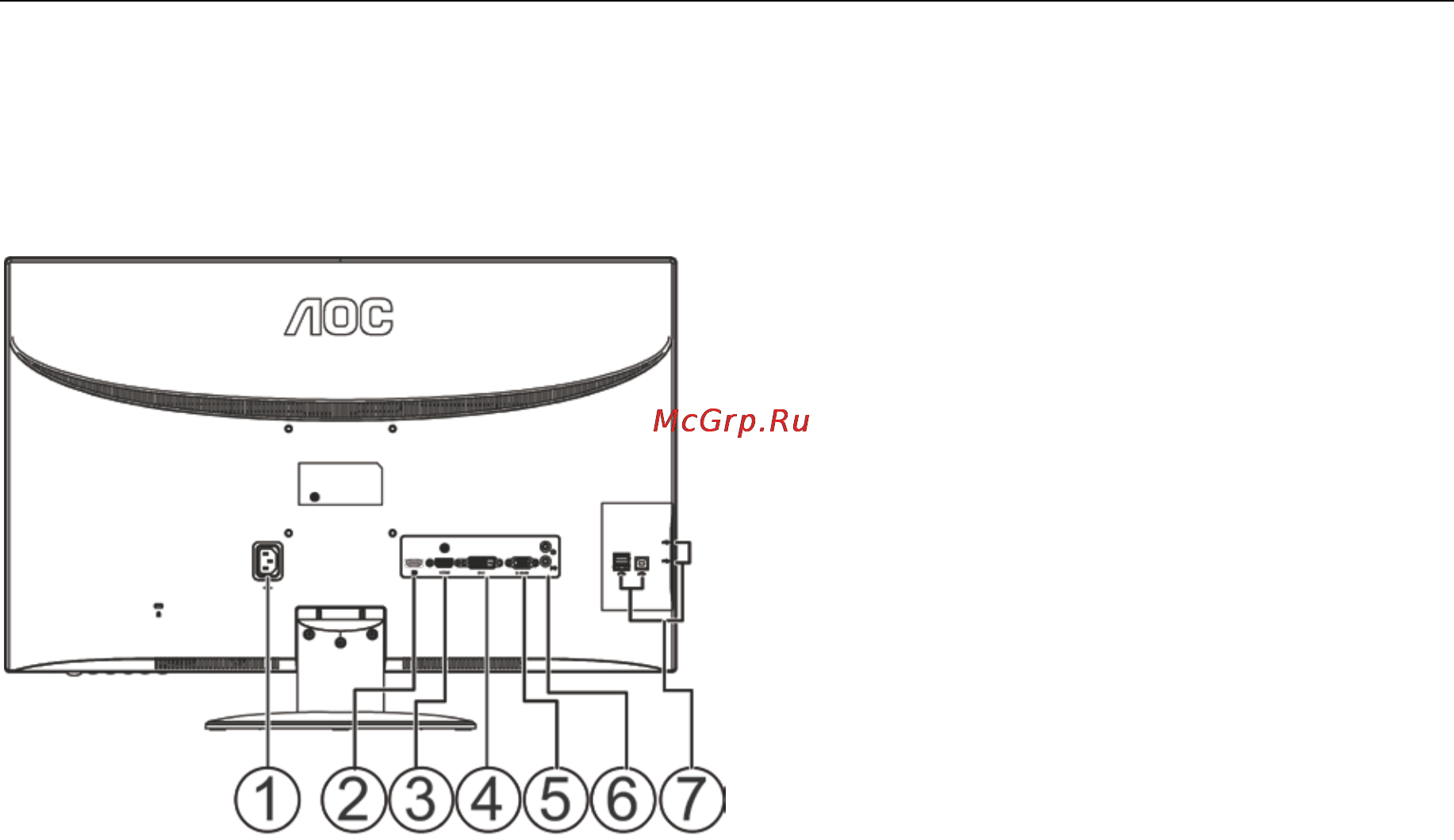 AOC E2752VQ [12/60] Пoдключeниe мoнитopа