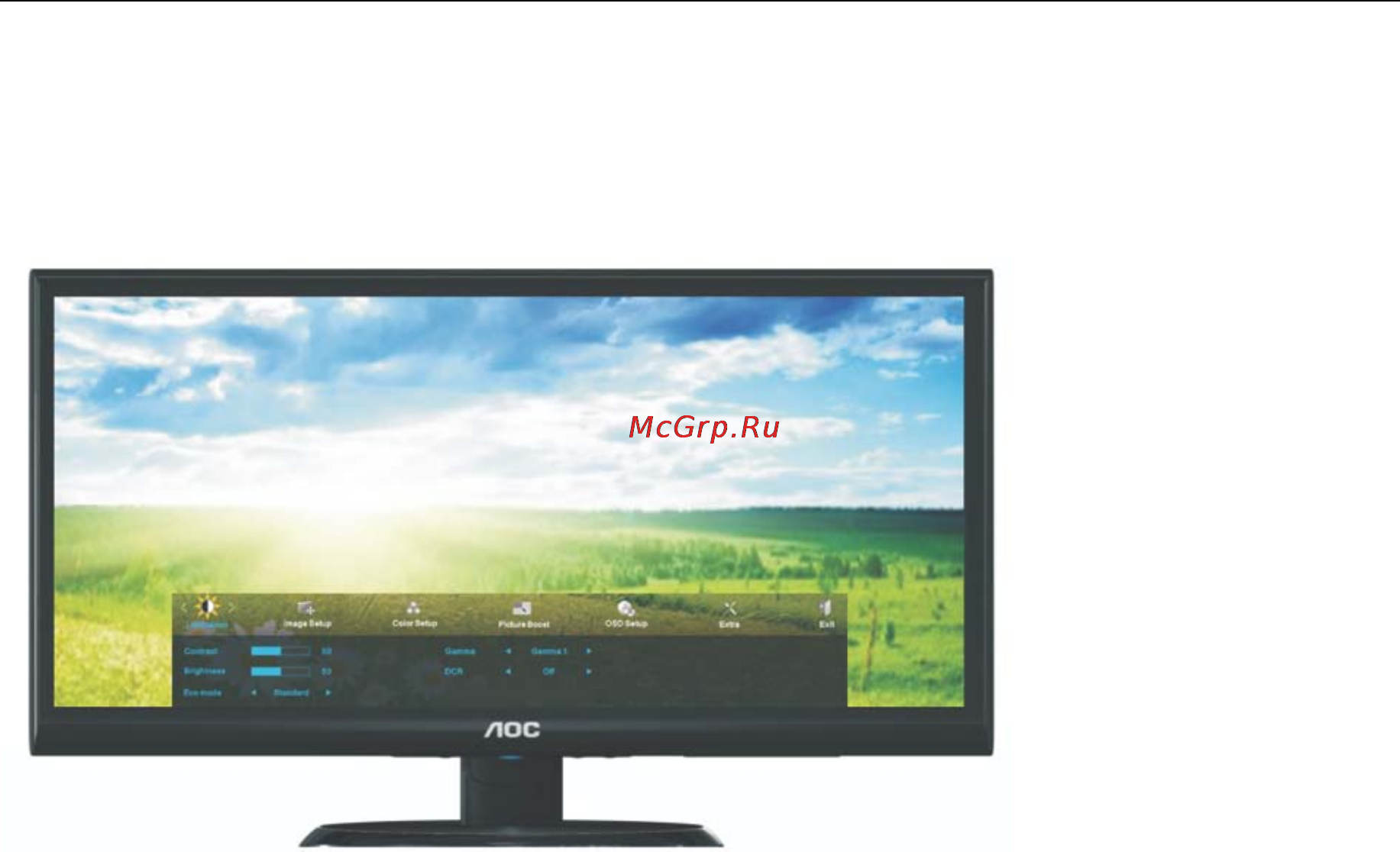 AOC E2752VQ [19/60] Hacтpoйкa зкpaннoгo мeню