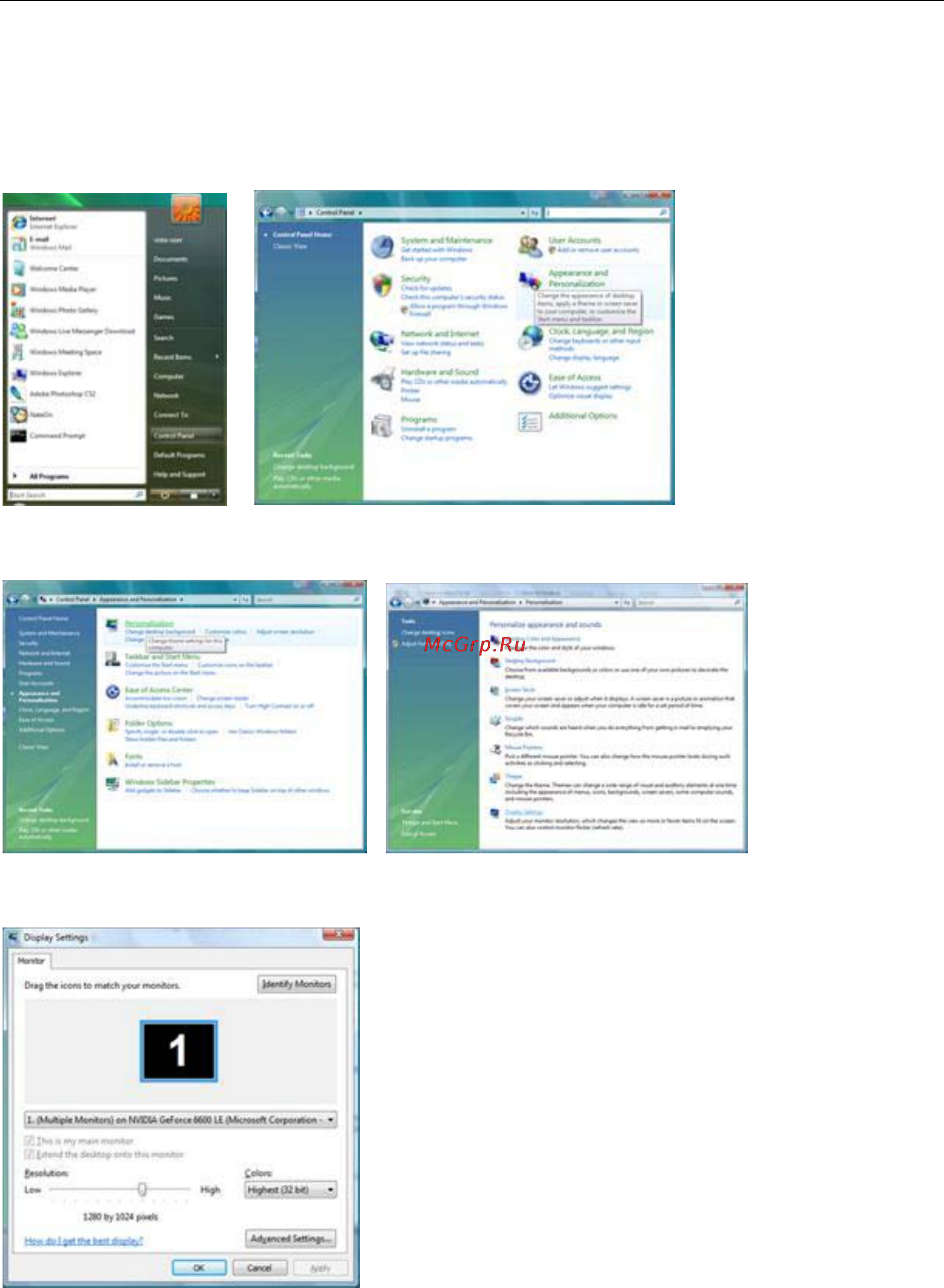 AOC E2752VQ [40/60] Windows vista