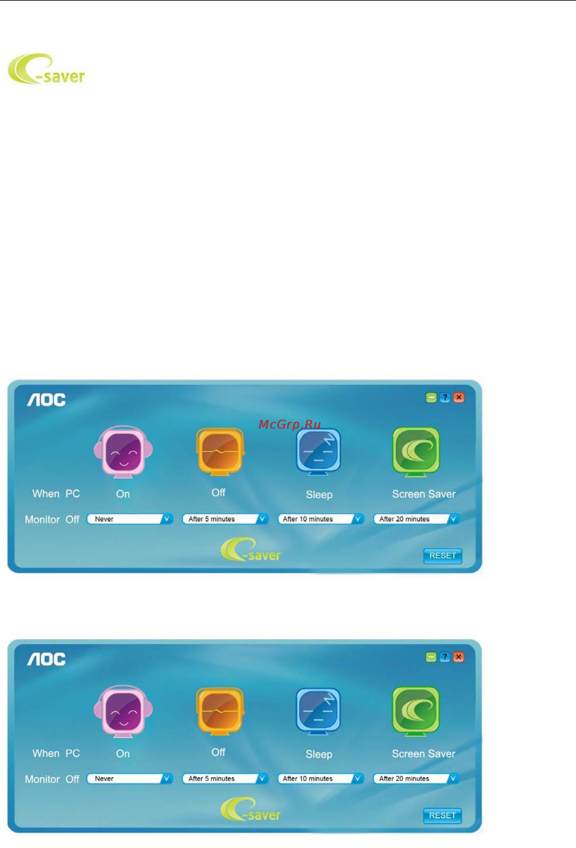 AOC E2752VQ [47/60] E saver