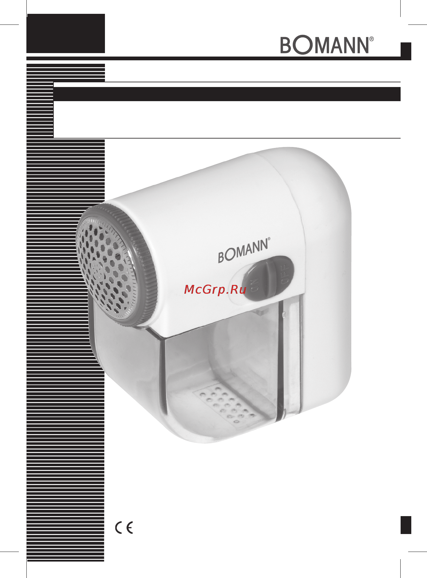 Bomann MC 701 CB Инструкция по эксплуатации онлайн