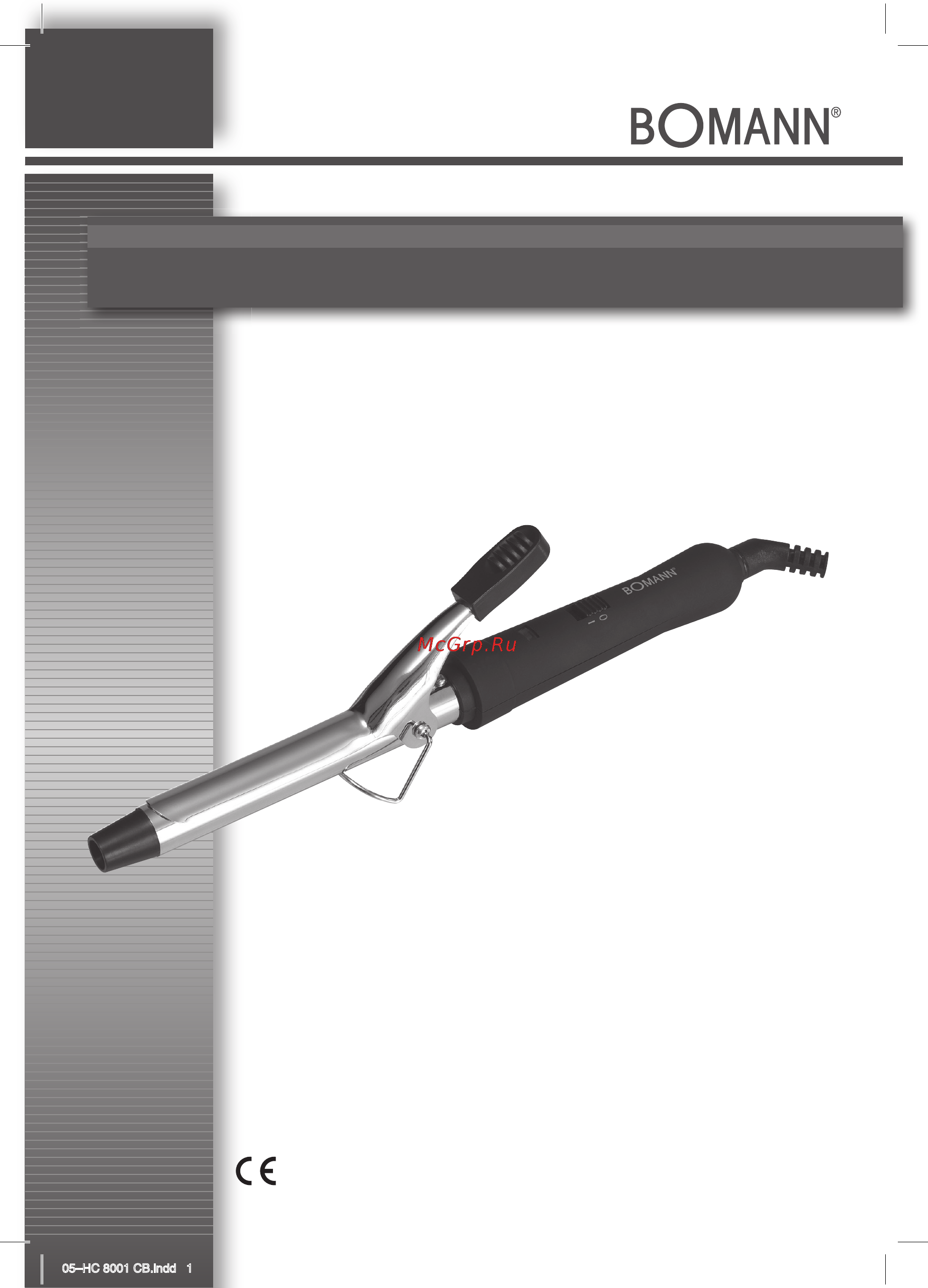 Bomann HC 8001 CB Инструкция по эксплуатации онлайн