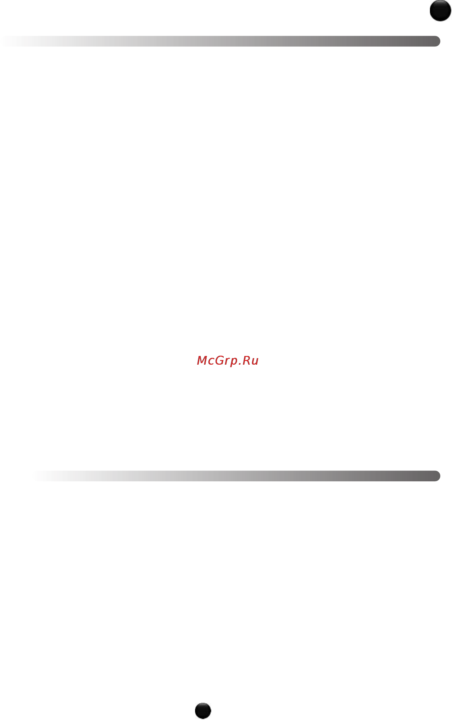 Moulinex HV8 ME625 [3/102] Description