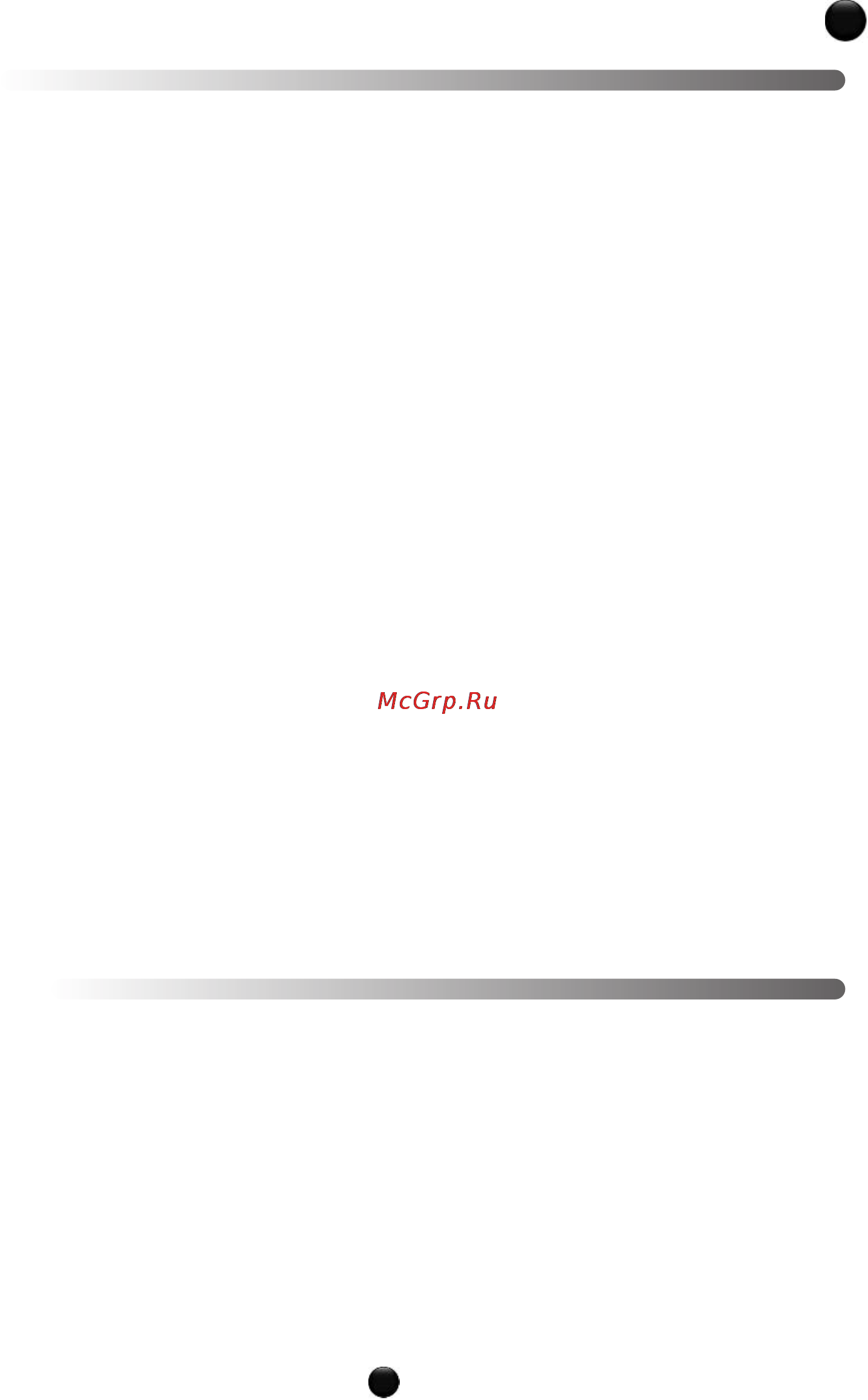 Moulinex HV 8 ME610 [39/102] Zasady bezpieczeństwa