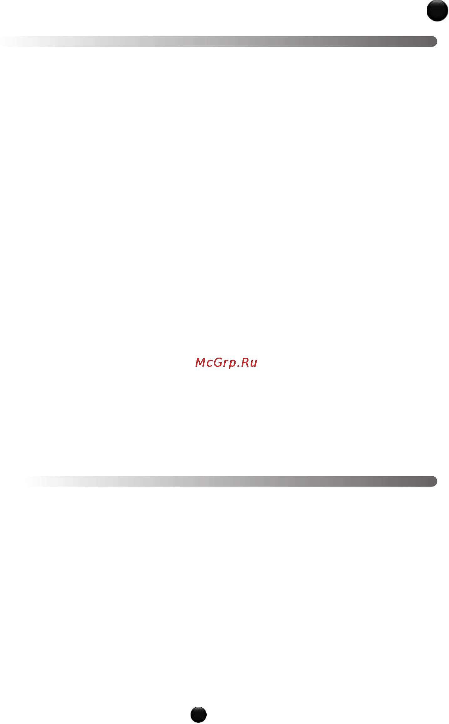 Moulinex HV8 ME625 [57/102] Kirjeldus