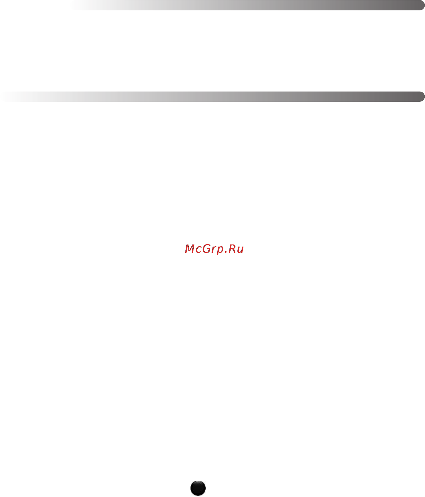 Moulinex HV8 ME625 [58/102] Enne seadme kasutuselevõttu