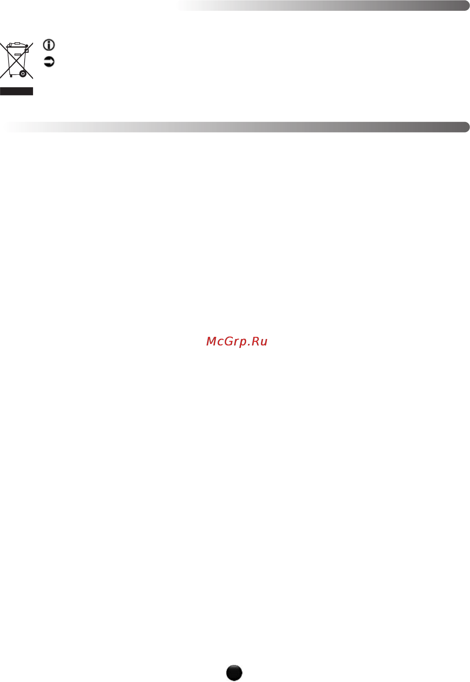 Moulinex HV8 ME625 [7/102] Recipes