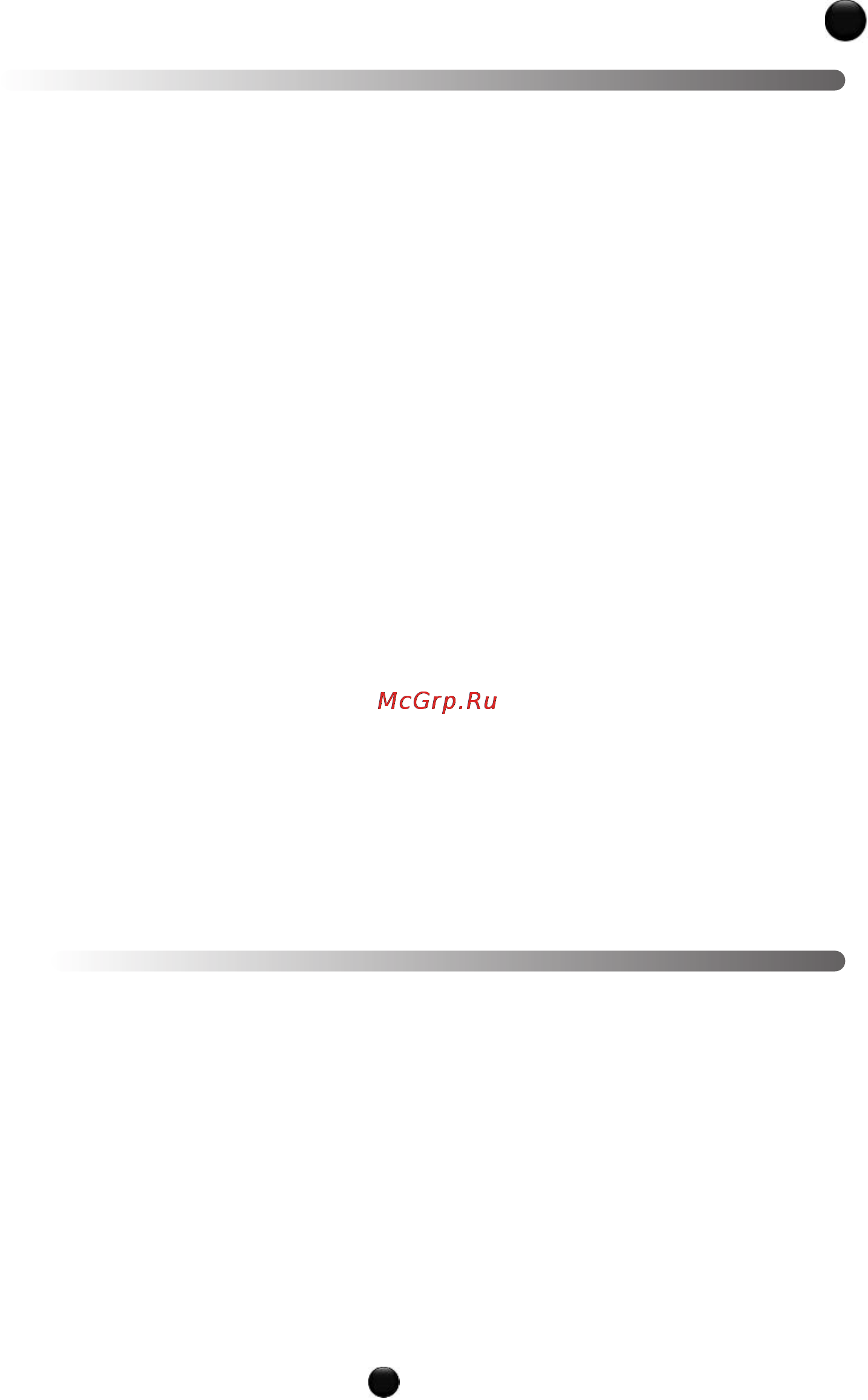 Moulinex HV8 ME625 [87/102] Descriere