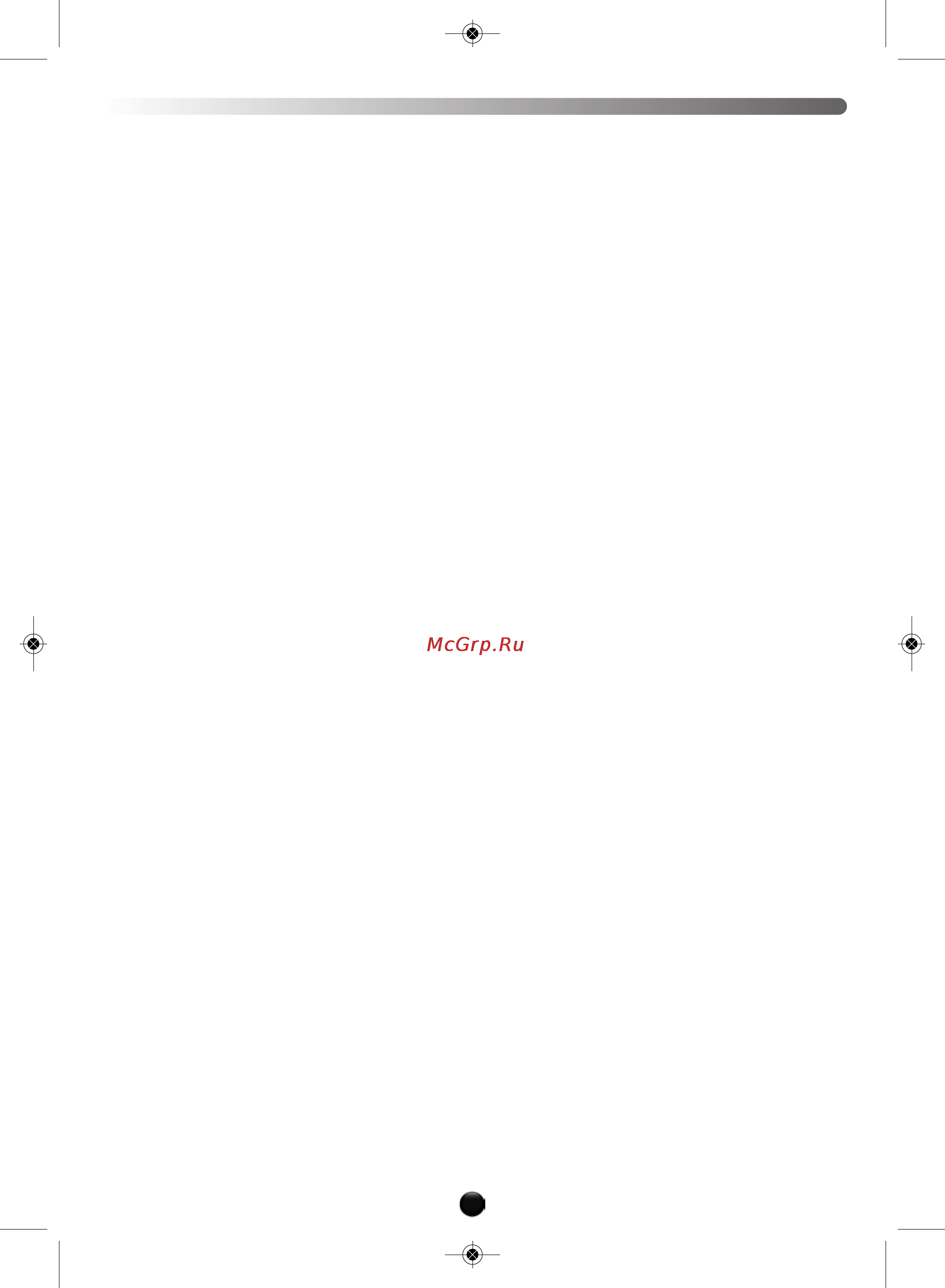 Moulinex HV8 ME645 [58/120] Receptes
