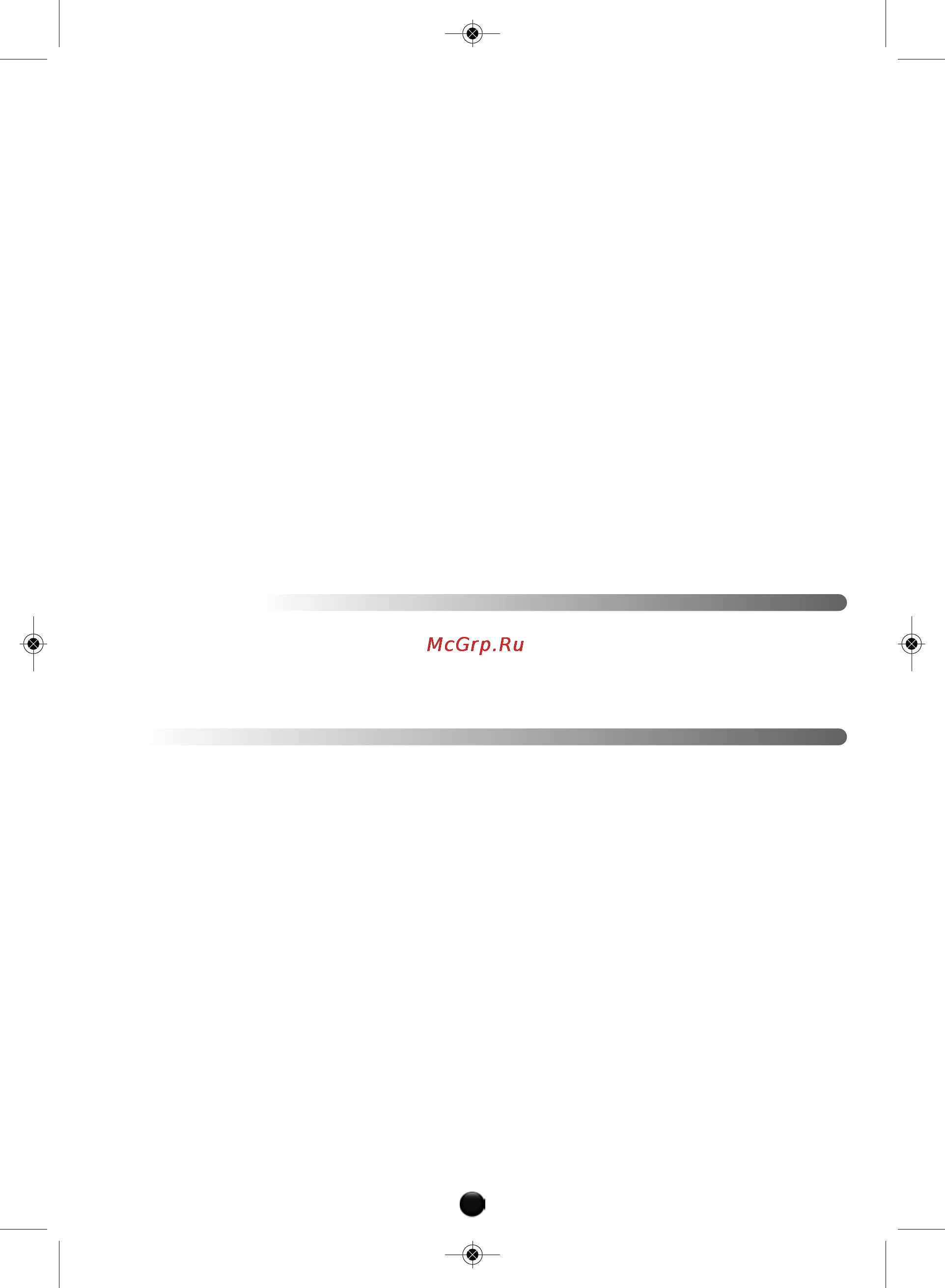 Moulinex HV8 ME645 [75/120] Включване