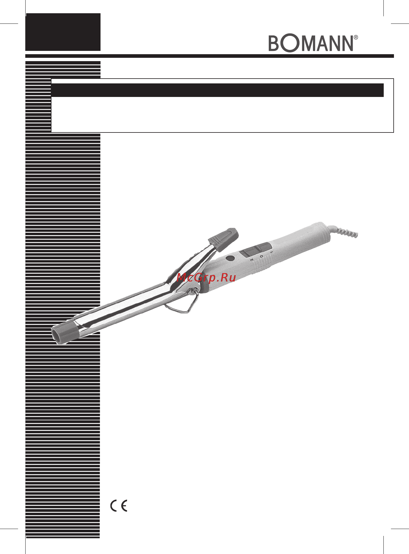 Bomann CB 842 Инструкция по эксплуатации онлайн