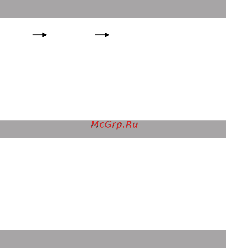 Texet TM-9741 8Gb Silver [40/54] Настройка экрана