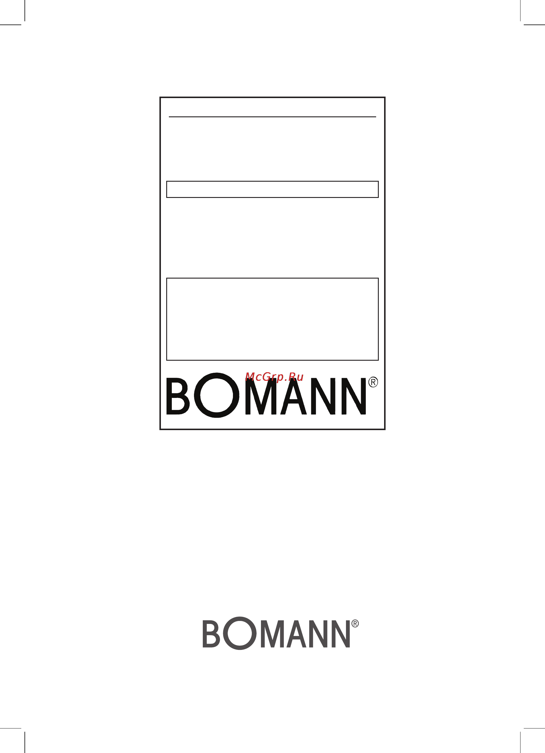 Bomann HAS 887 CB [40/40] Garantie karte
