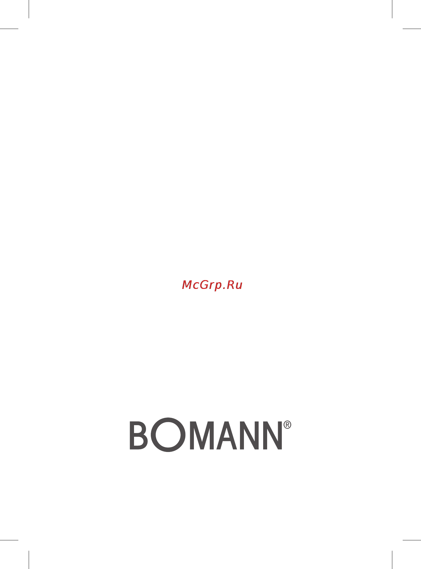 Bomann HC 888 CB Инструкция по эксплуатации онлайн [52/52] 74955